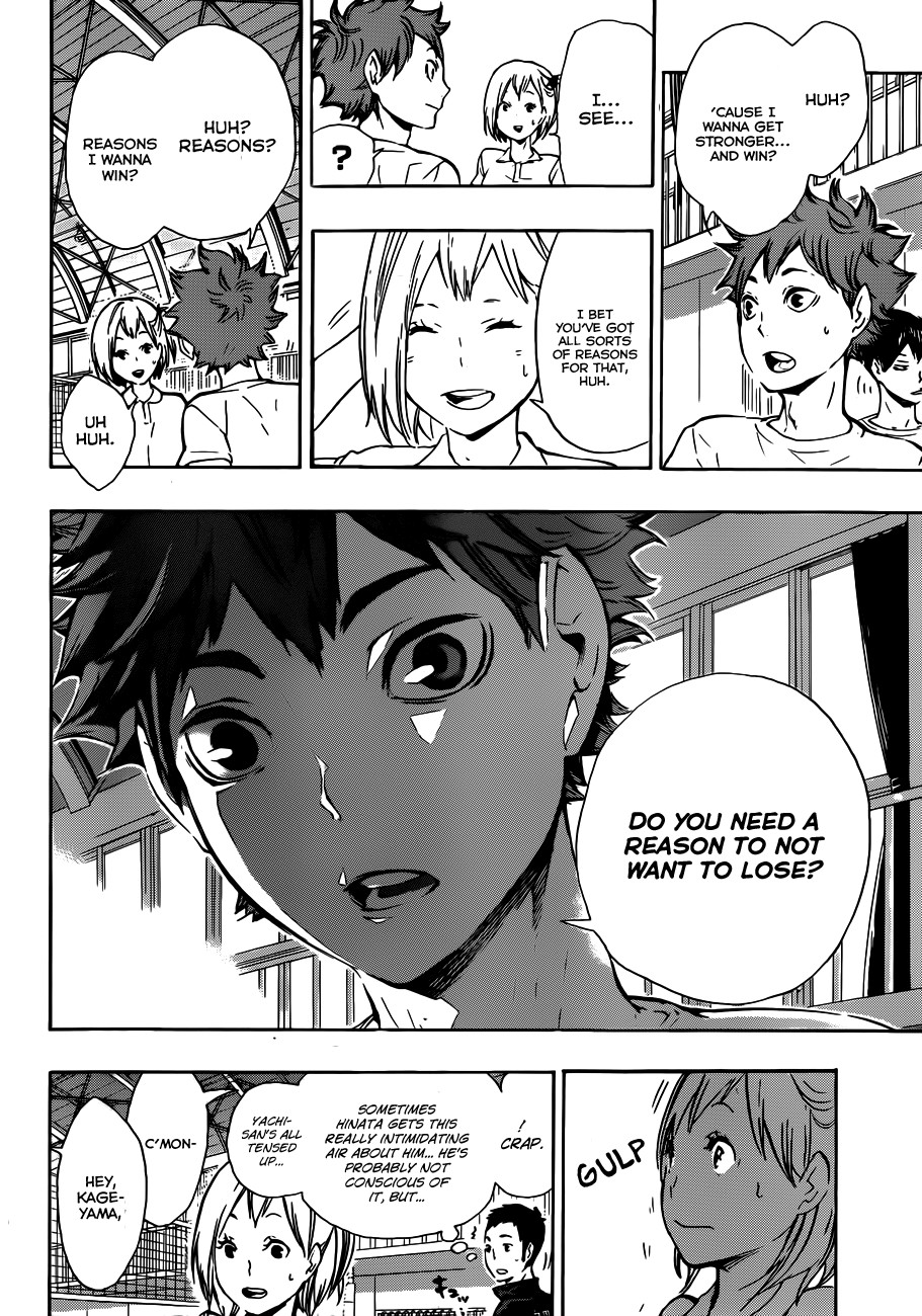 Haikyuu!! chapter 75 page 7