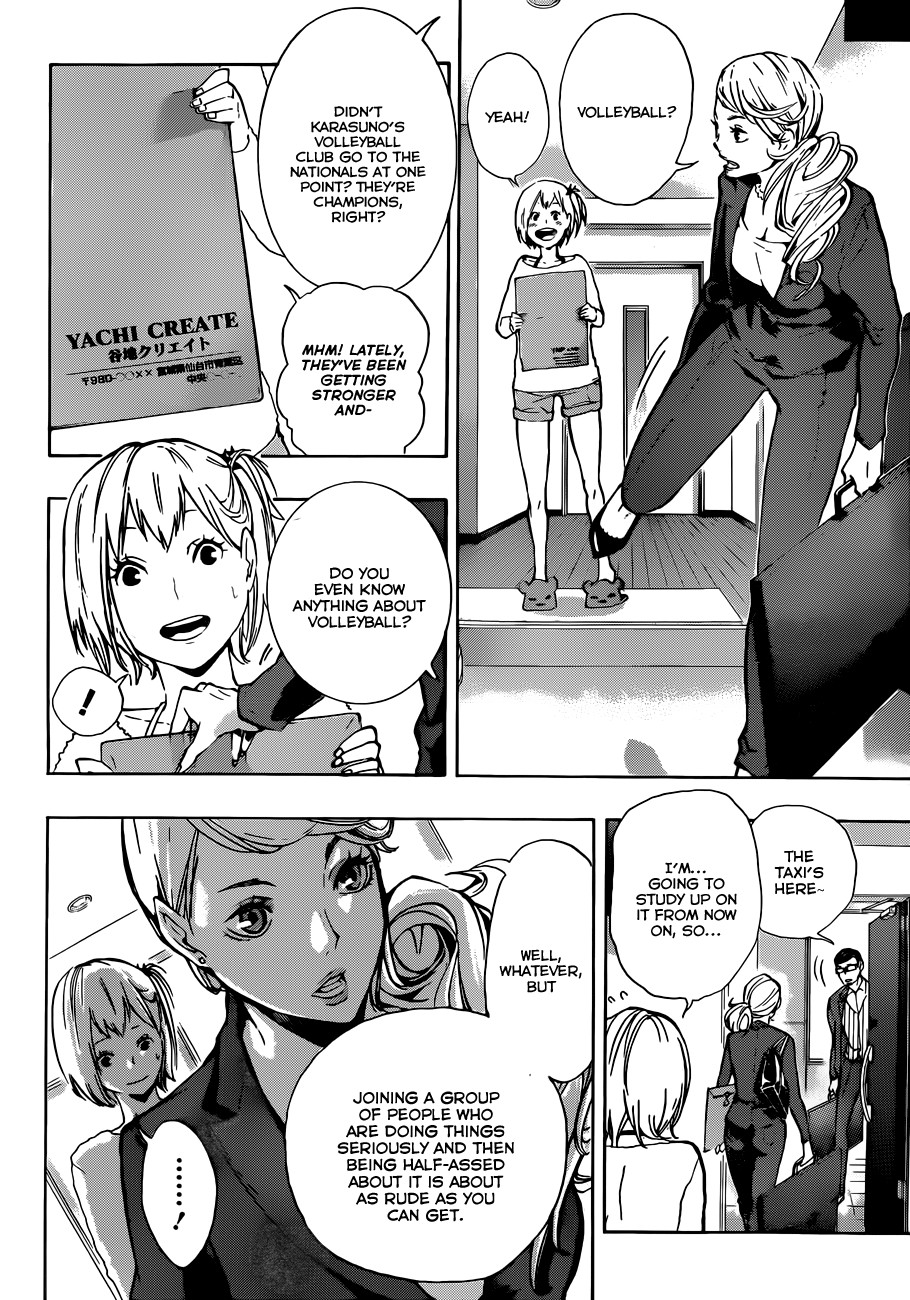 Haikyuu!! chapter 76 page 3