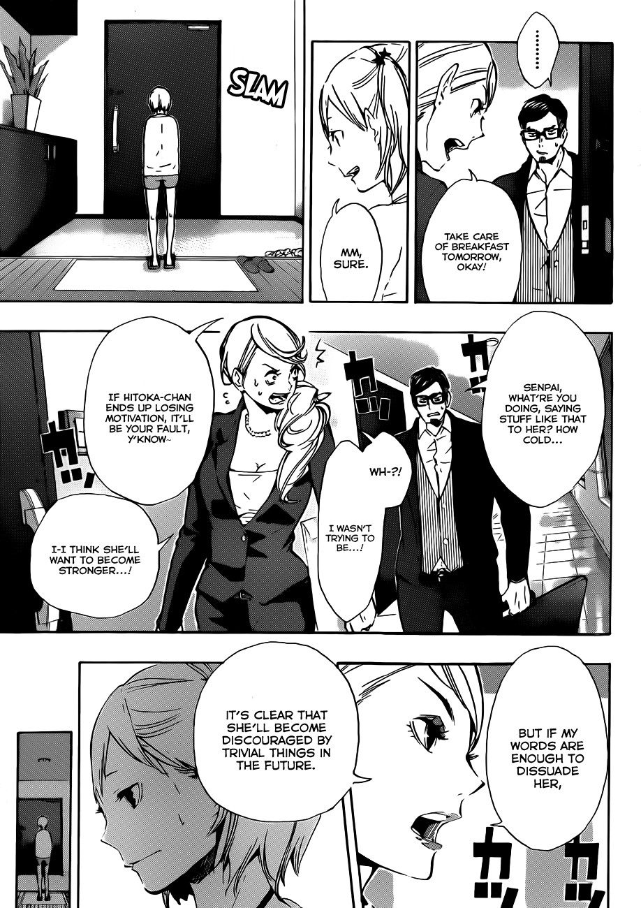 Haikyuu!! chapter 76 page 4
