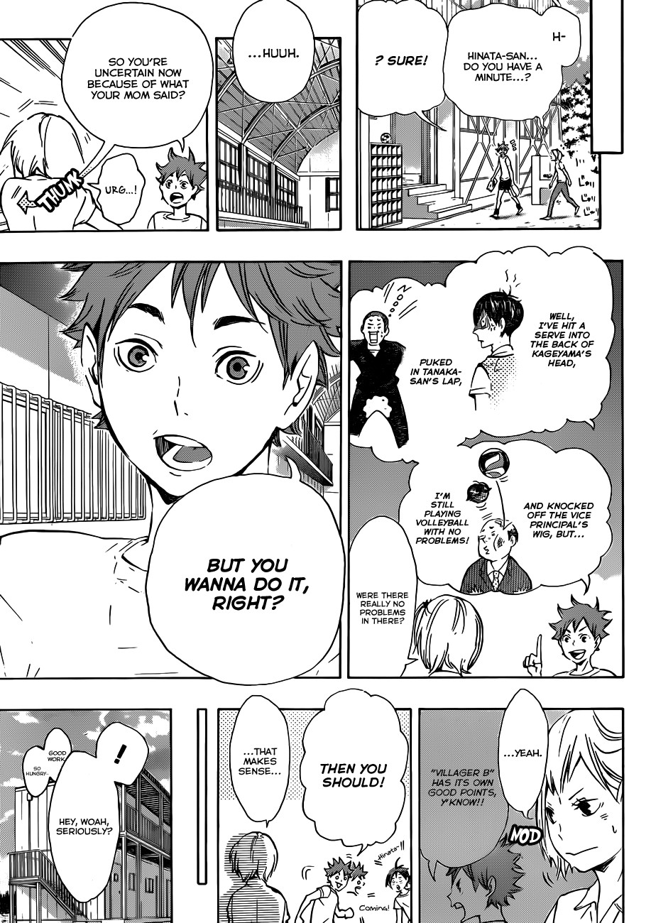 Haikyuu!! chapter 76 page 6