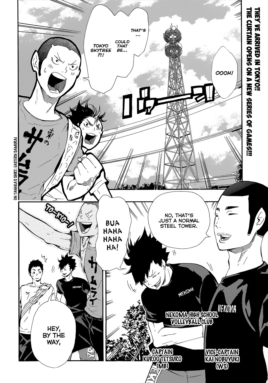 Haikyuu!! chapter 78 page 3
