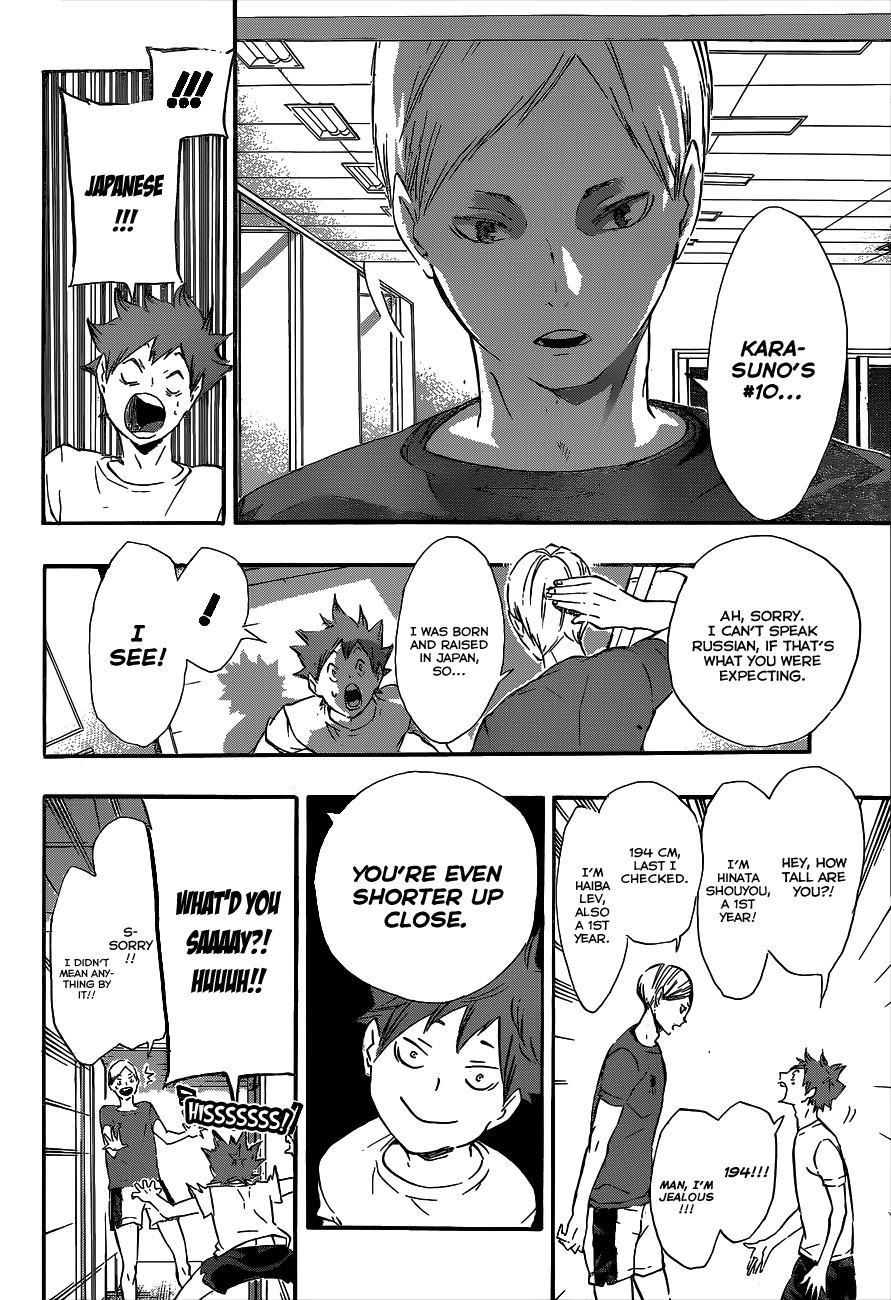 Haikyuu!! chapter 79 page 10