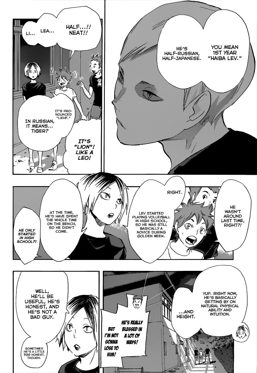 Haikyuu!! chapter 79 page 8
