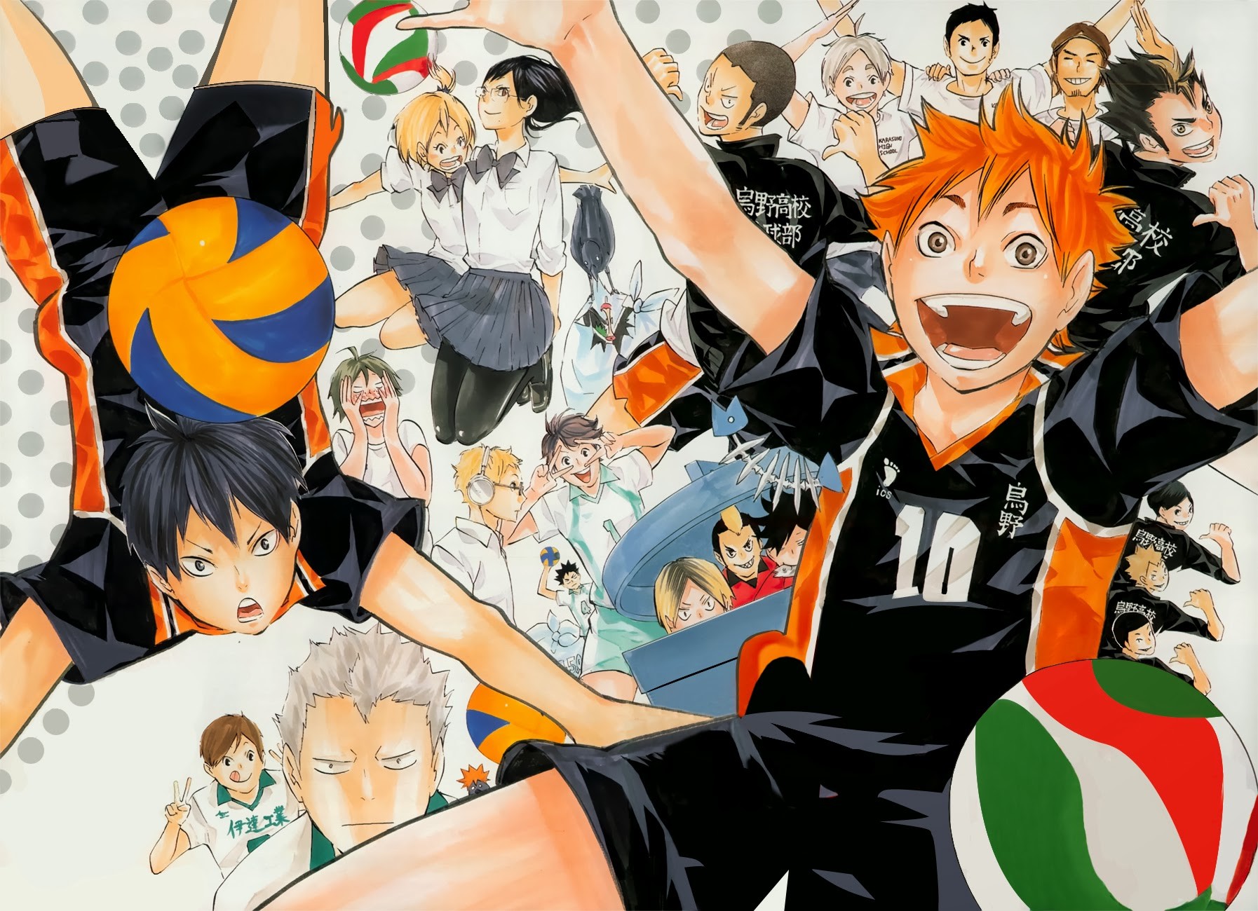 Haikyuu!! chapter 80 page 5