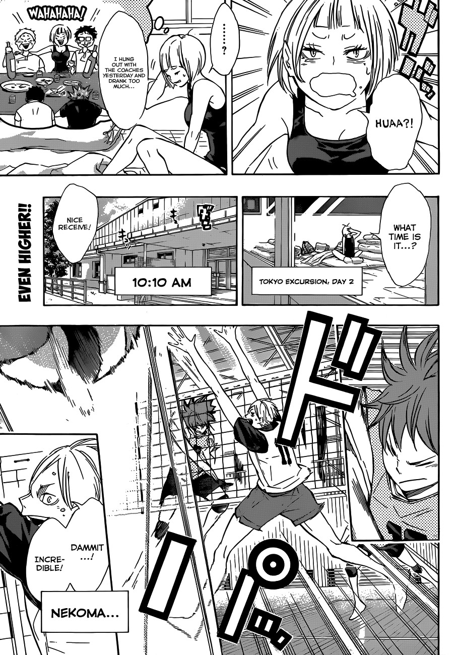Haikyuu!! chapter 80 page 6