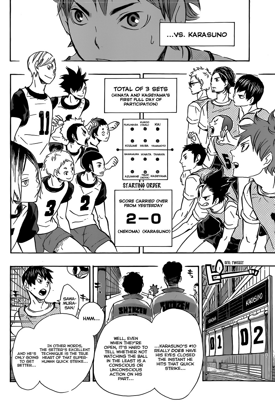 Haikyuu!! chapter 80 page 7