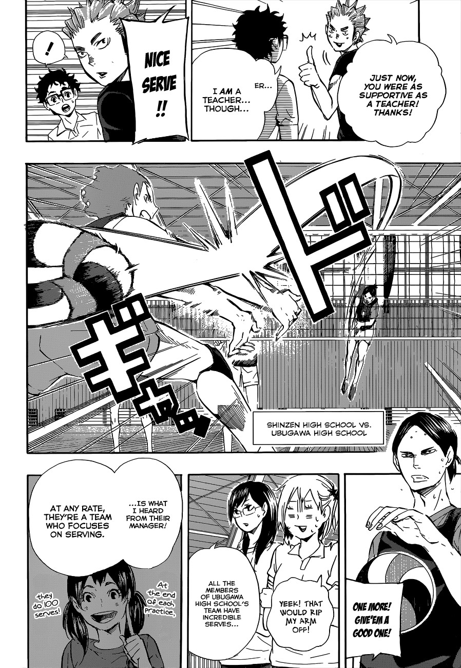 Haikyuu!! chapter 81 page 7