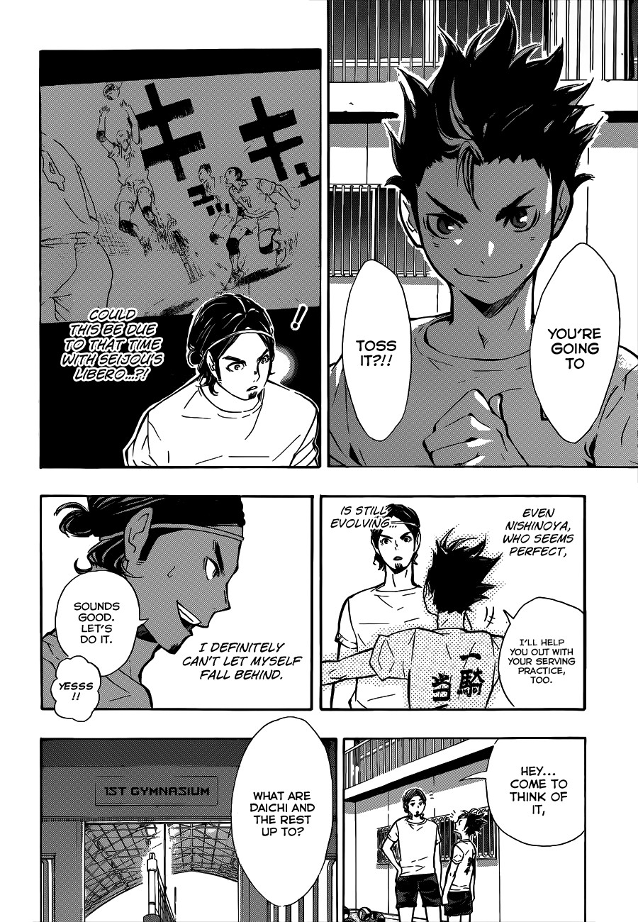 Haikyuu!! chapter 84 page 11