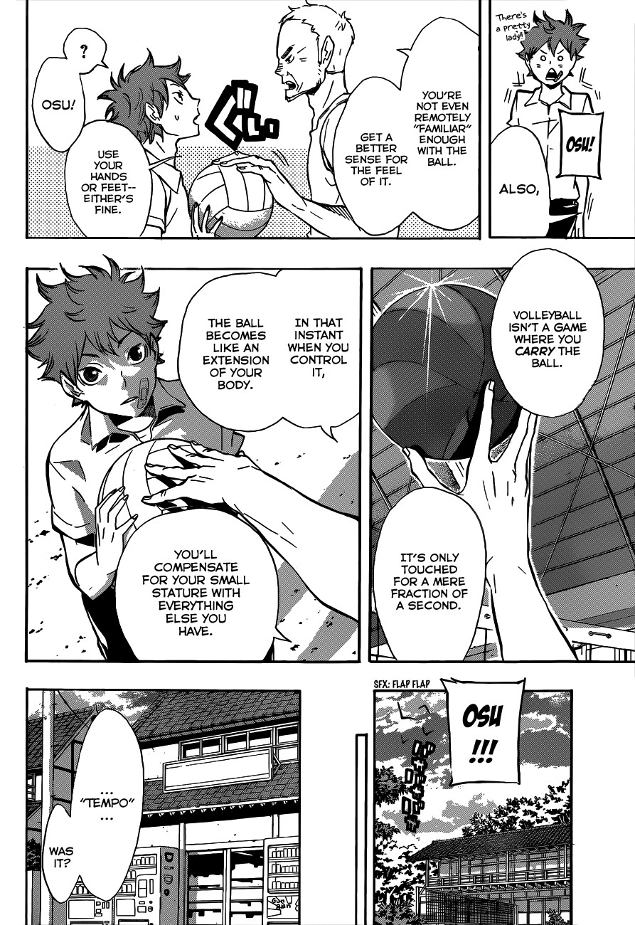 Haikyuu!! chapter 84 page 3