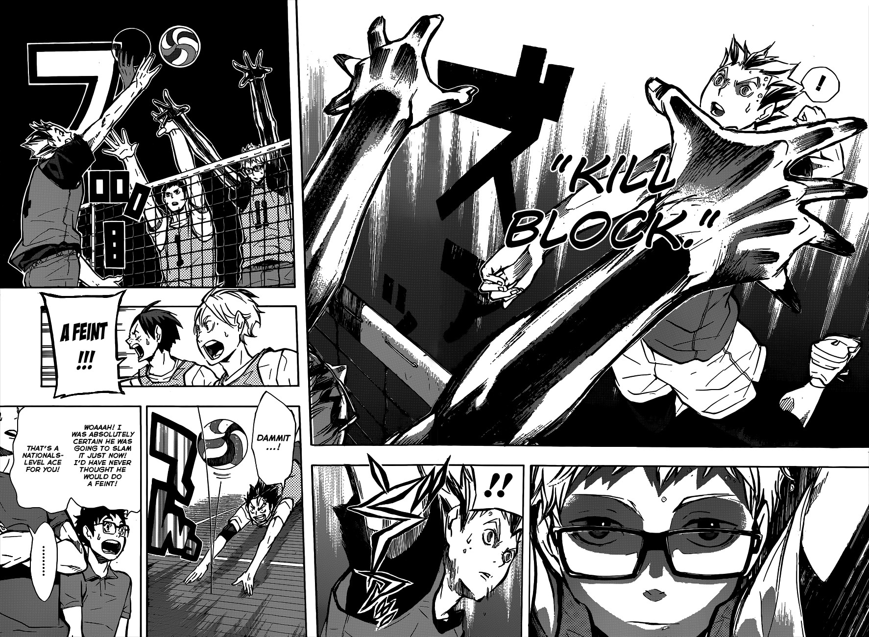 Haikyuu!! chapter 89 page 16