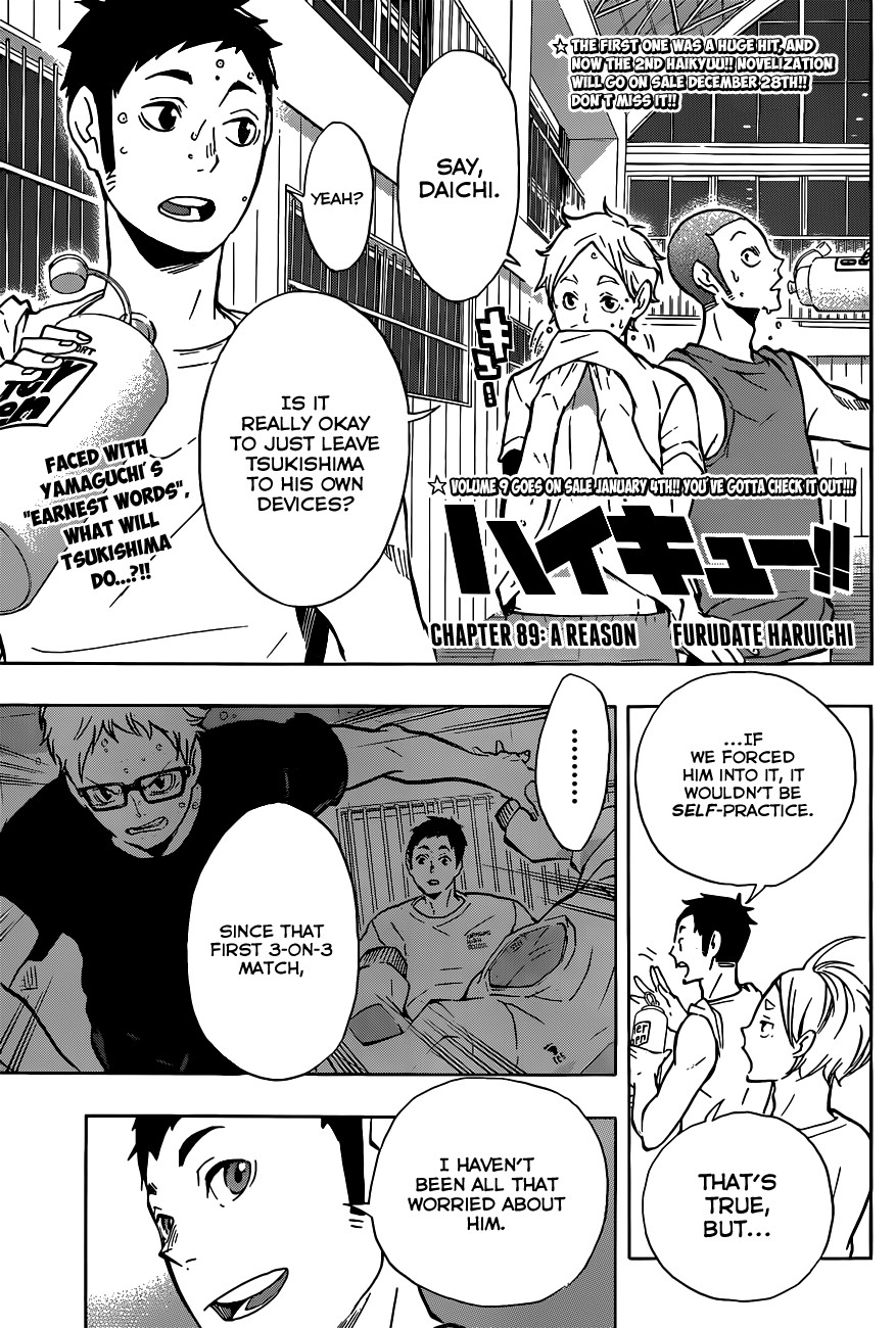 Haikyuu!! chapter 89 page 2
