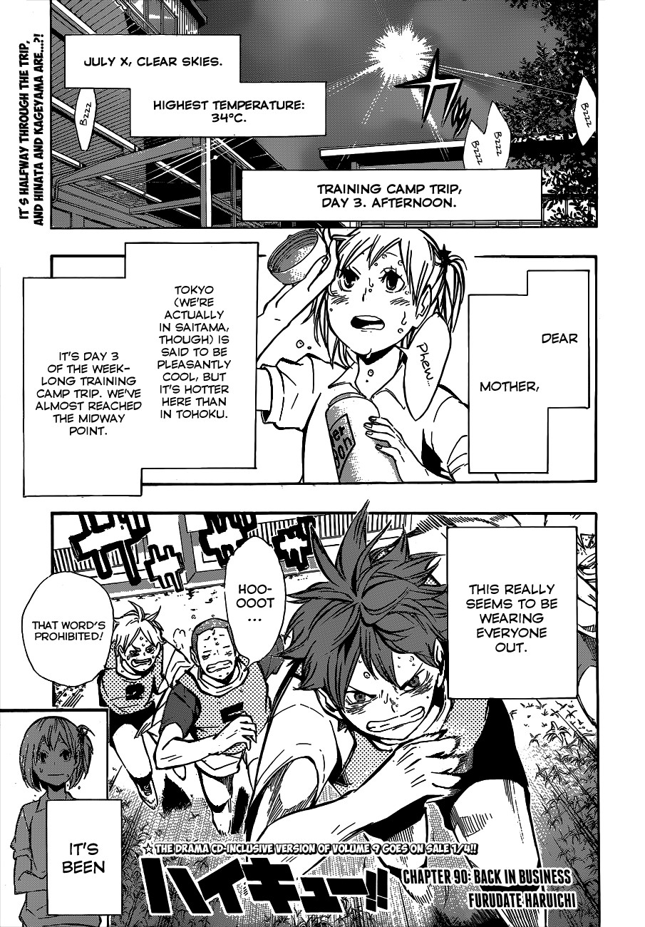 Haikyuu!! chapter 90 page 2