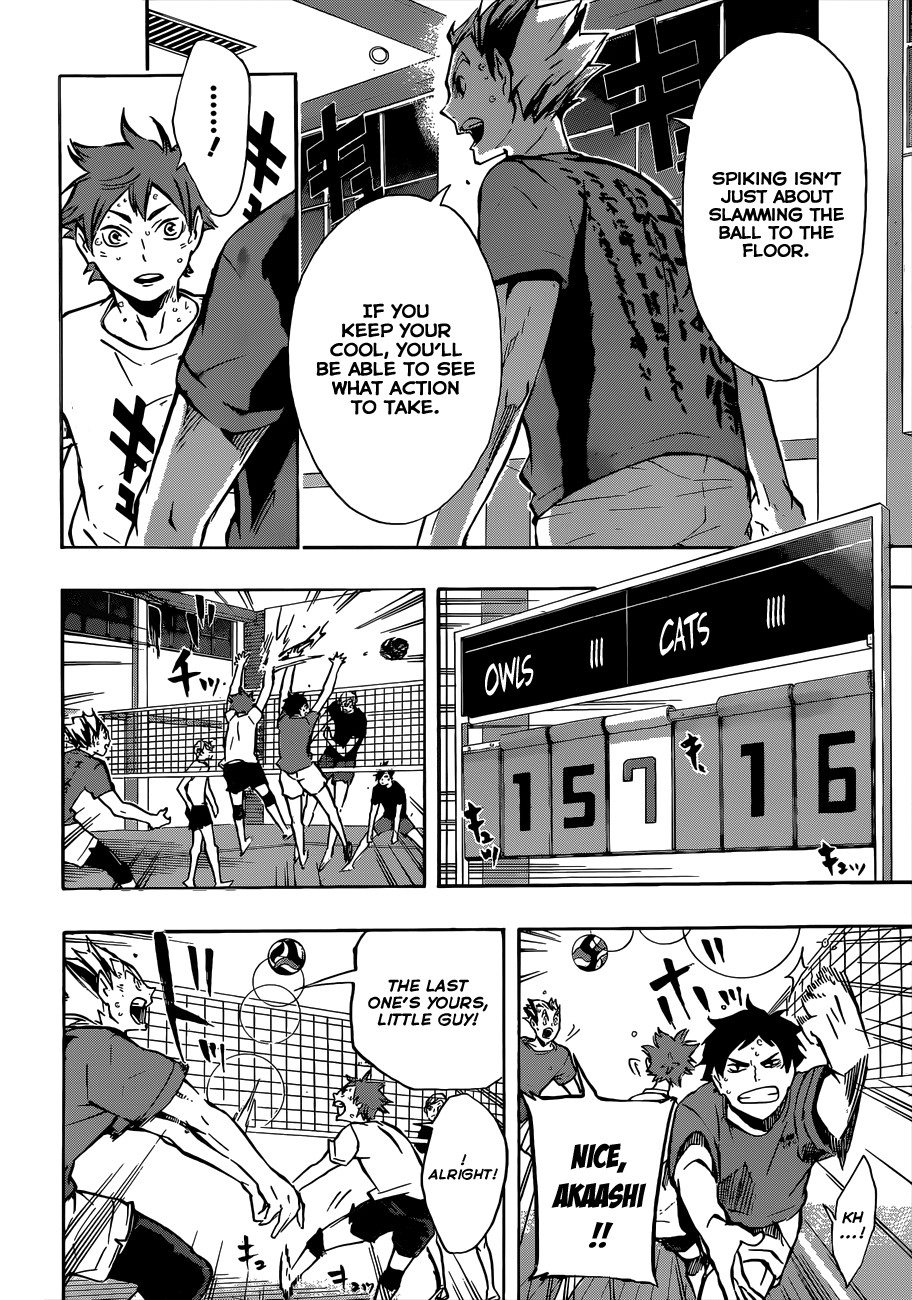 Haikyuu!! chapter 91 page 15