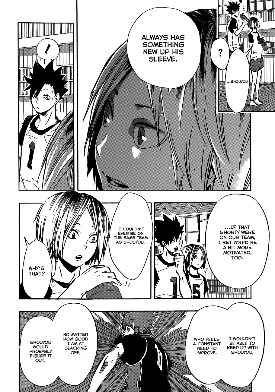 Haikyuu!! chapter 94 page 7