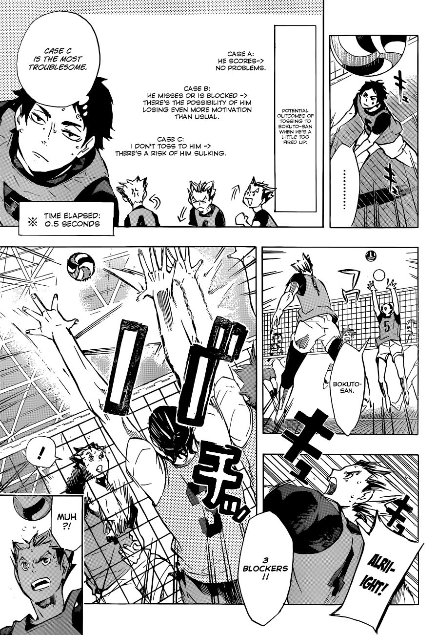 Haikyuu!! chapter 95 page 6