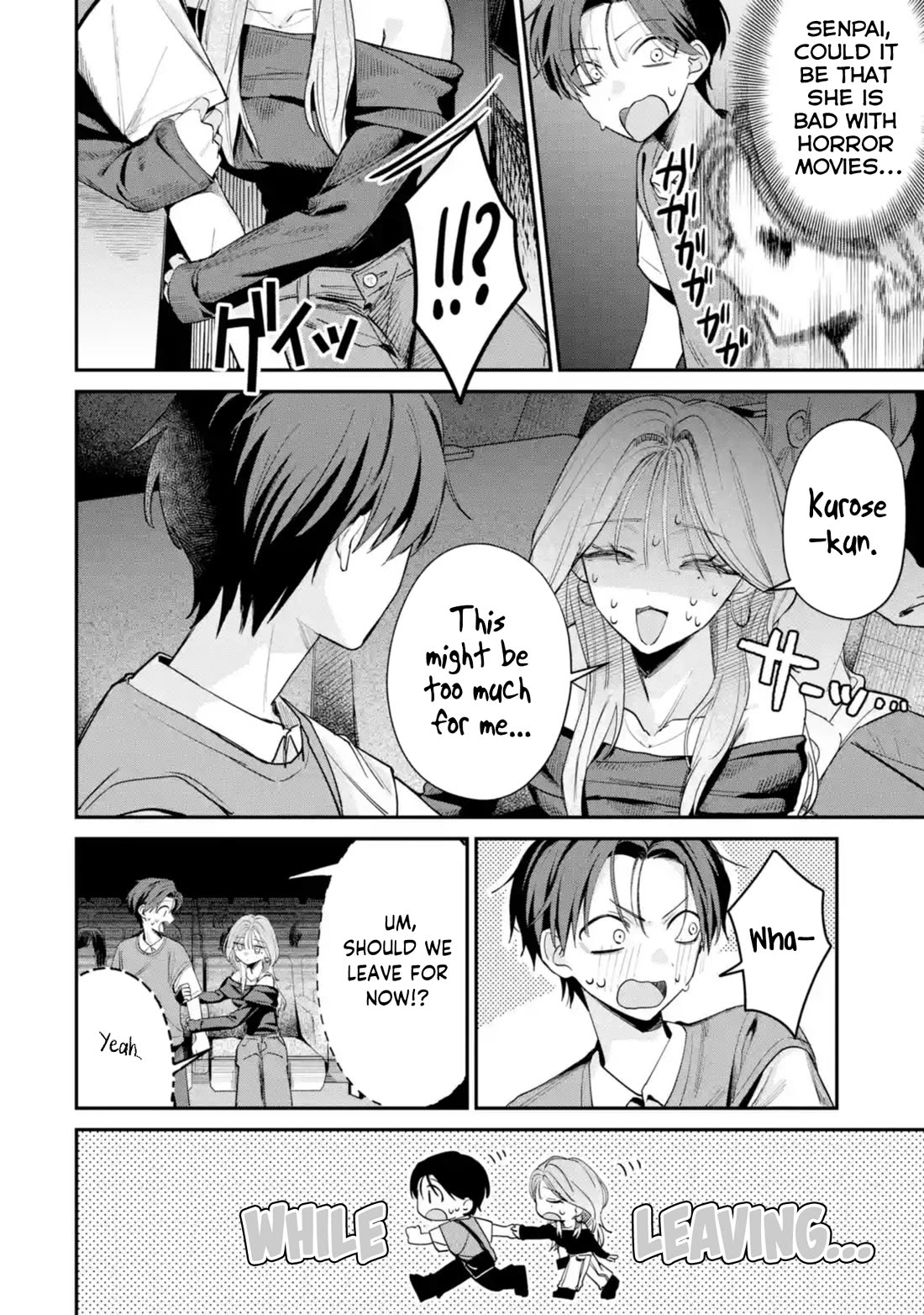 Haimiya-Senpai is Scary But Cute chapter 10 page 12