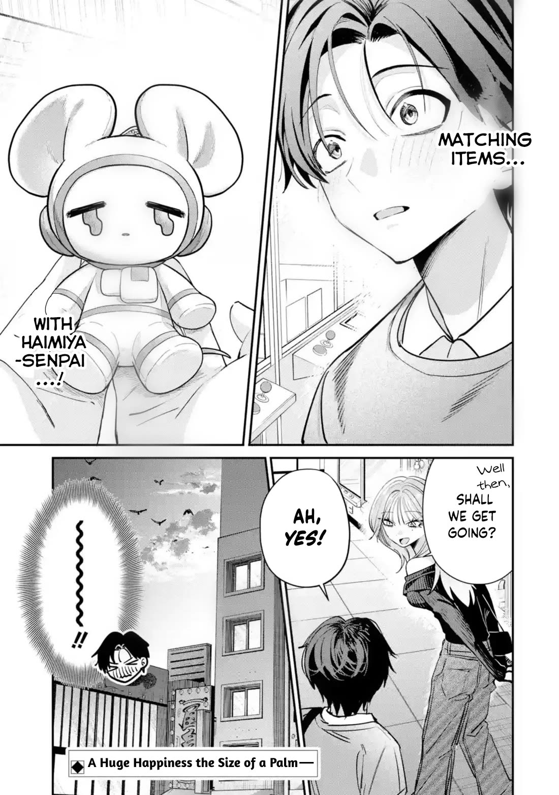 Haimiya-Senpai is Scary But Cute chapter 12 page 11