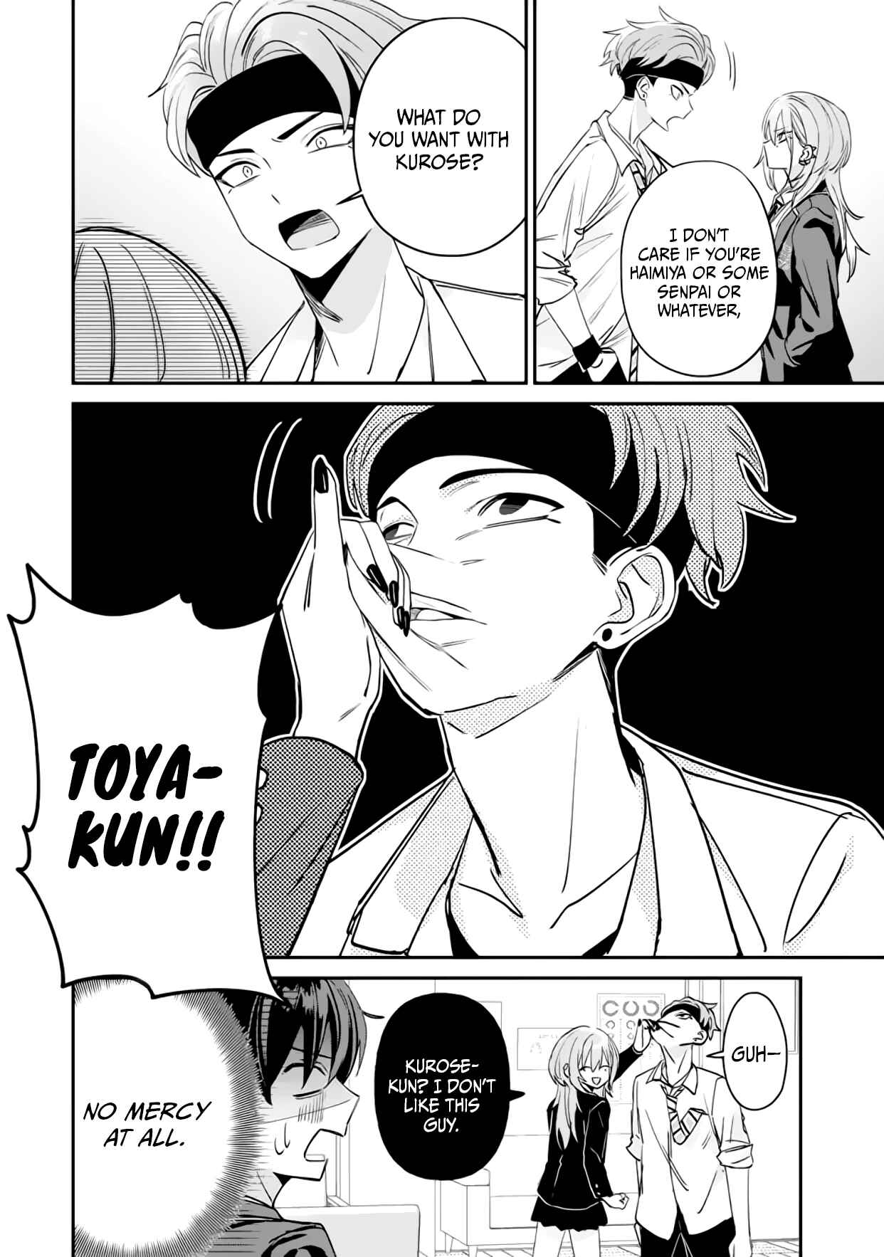 Haimiya-Senpai is Scary But Cute chapter 16 page 7