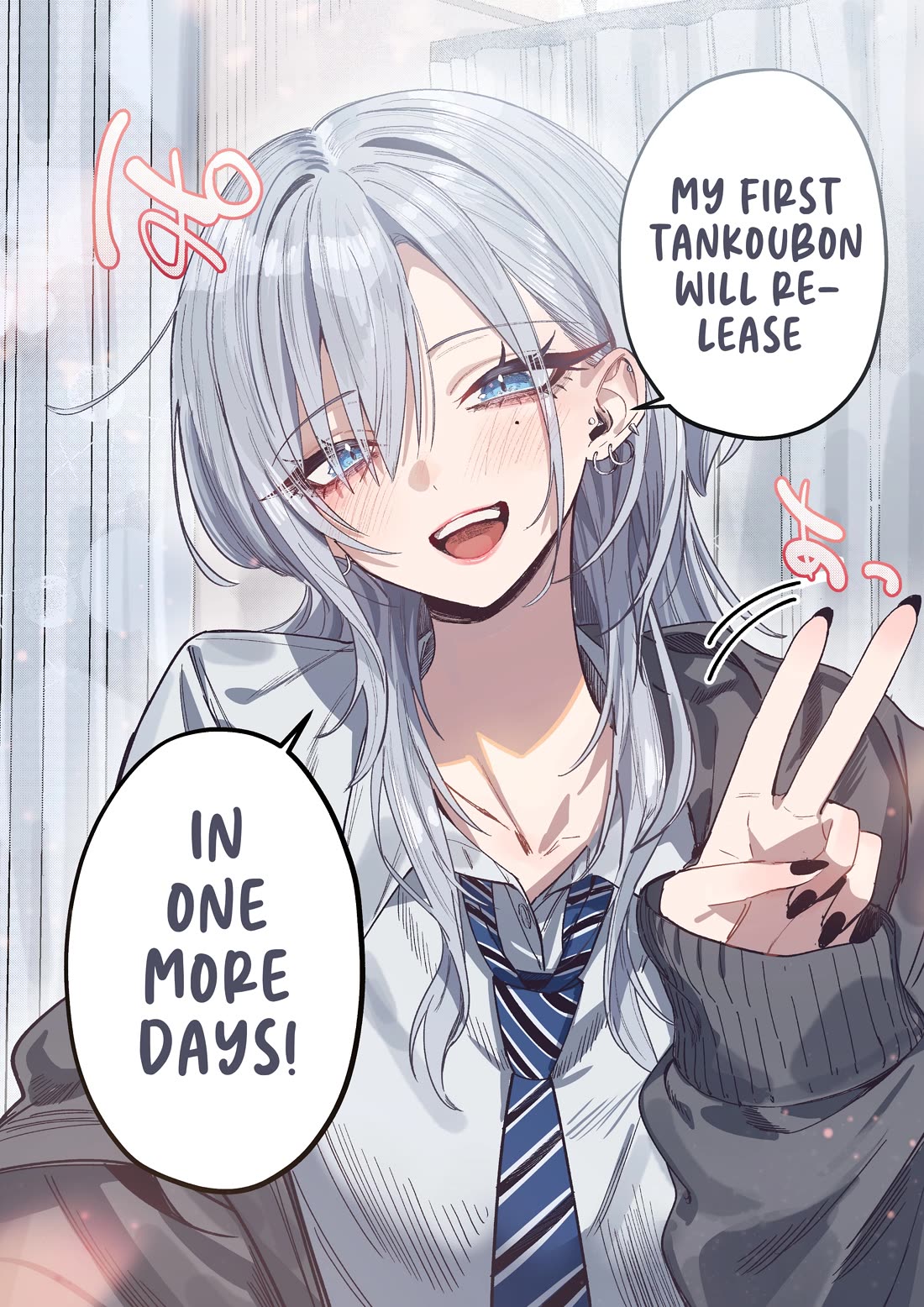 Haimiya-Senpai is Scary But Cute chapter 18 page 19