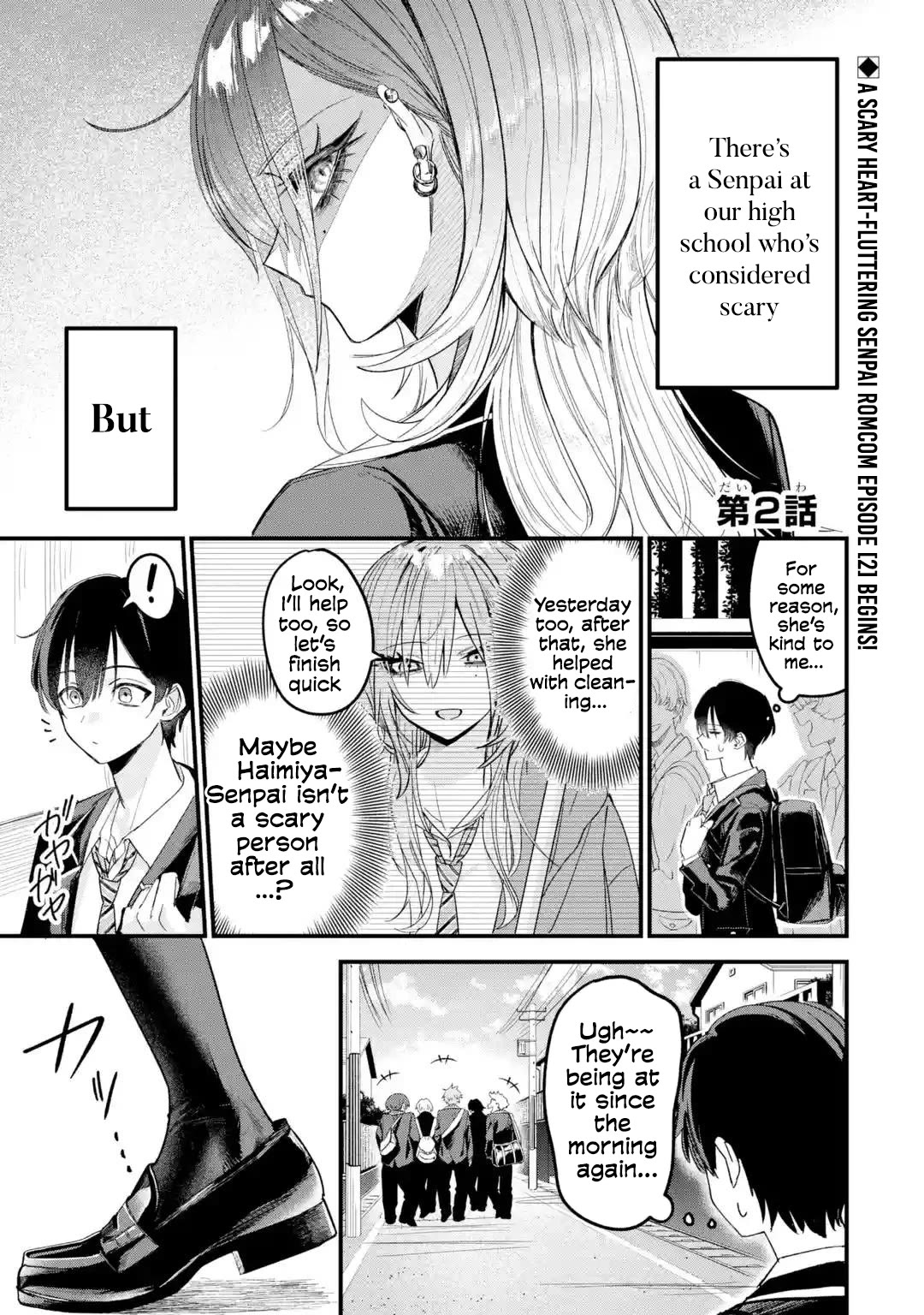 Haimiya-Senpai is Scary But Cute chapter 2 page 2