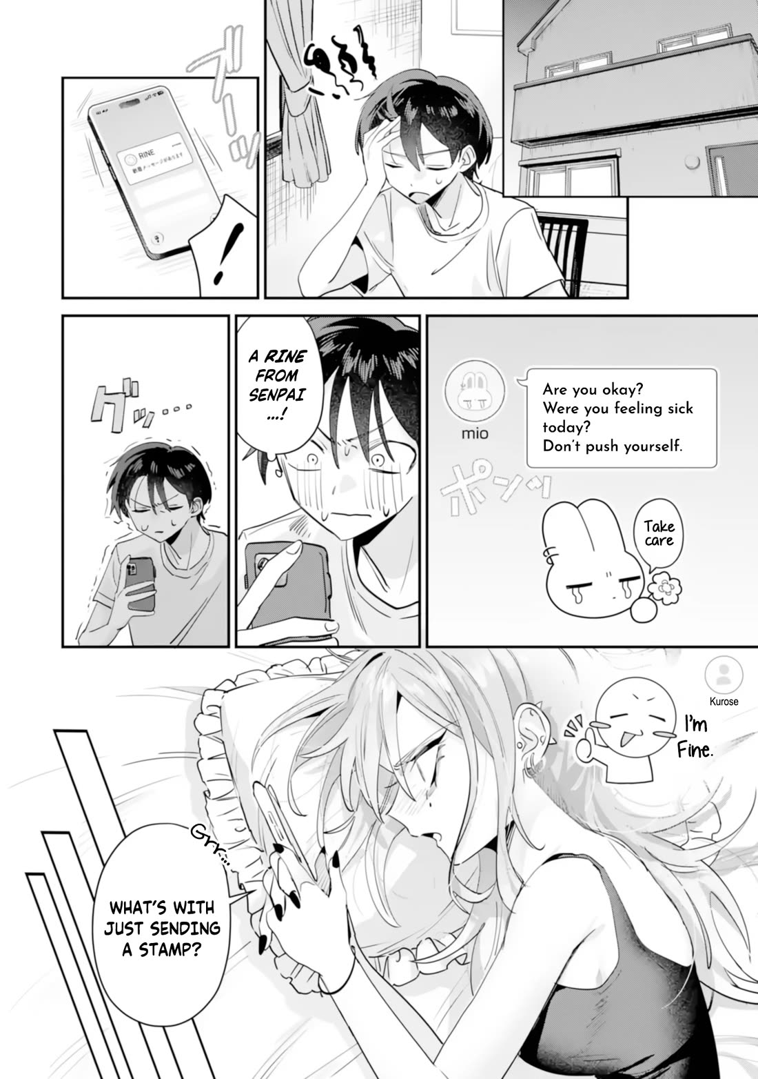 Haimiya-Senpai is Scary But Cute chapter 20 page 13