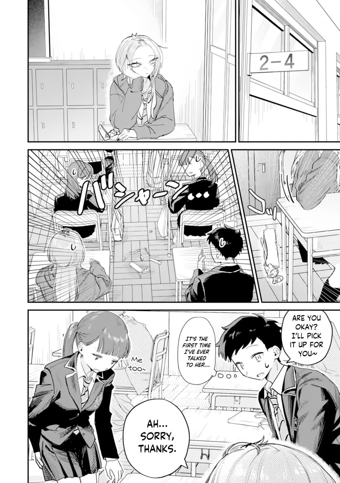 Haimiya-Senpai is Scary But Cute chapter 20 page 7