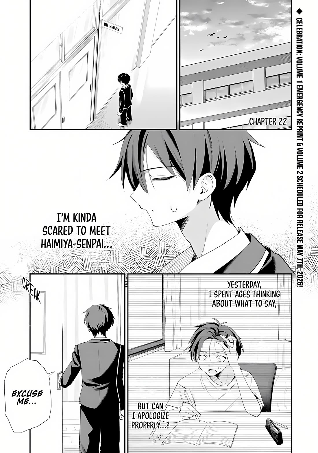 Haimiya-Senpai is Scary But Cute chapter 22 page 2