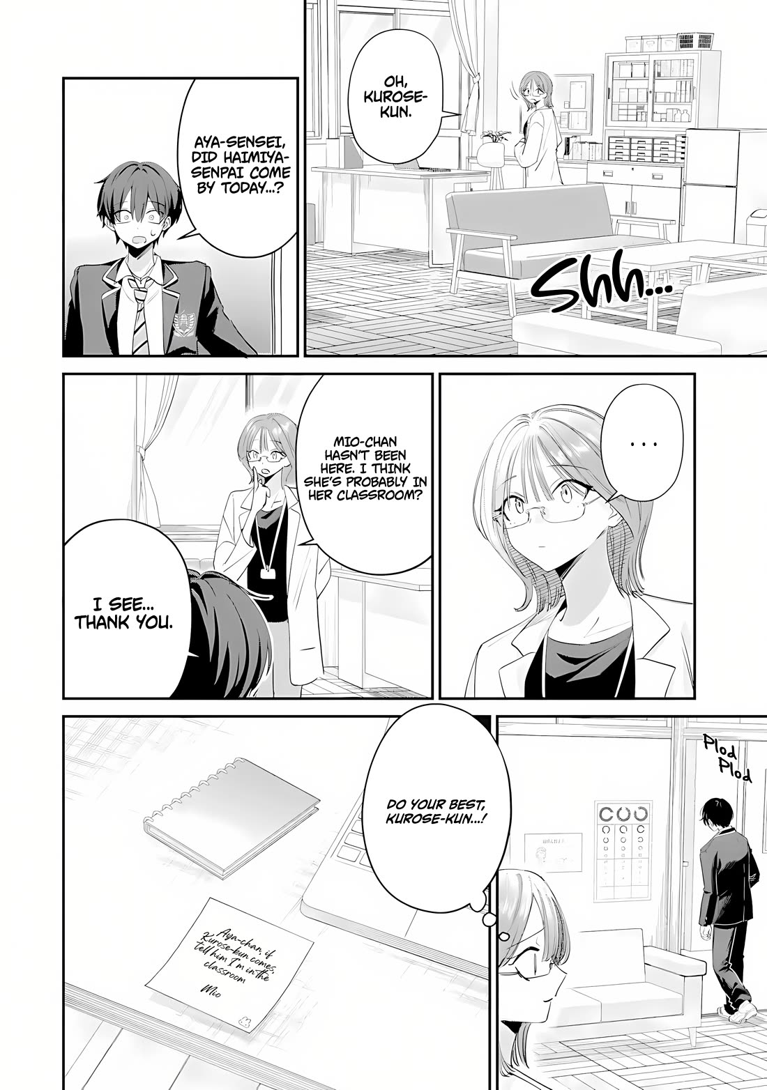 Haimiya-Senpai is Scary But Cute chapter 22 page 3