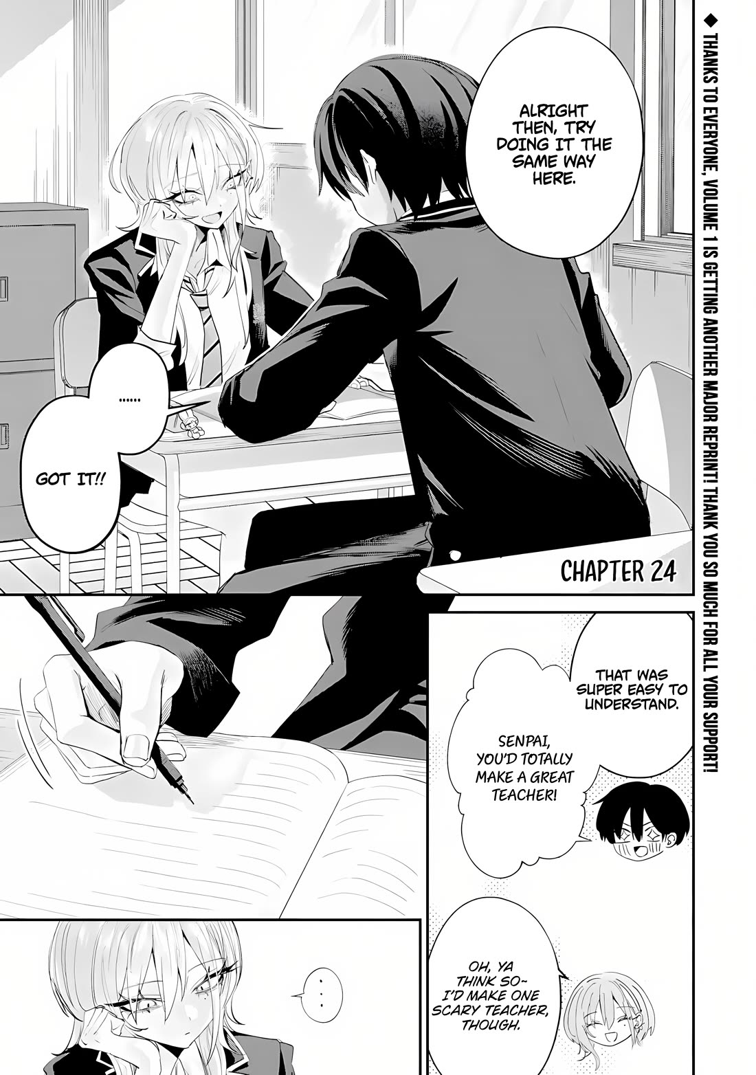 Haimiya-Senpai is Scary But Cute chapter 24 page 2