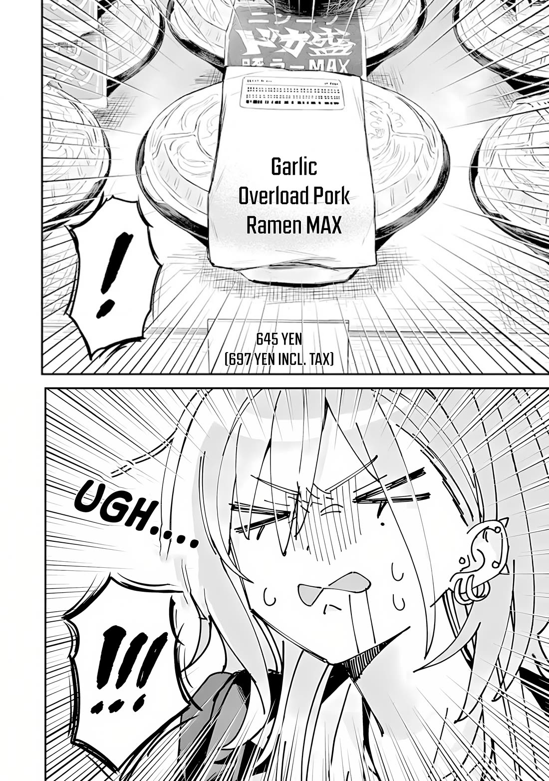 Haimiya-Senpai is Scary But Cute chapter 25 page 5