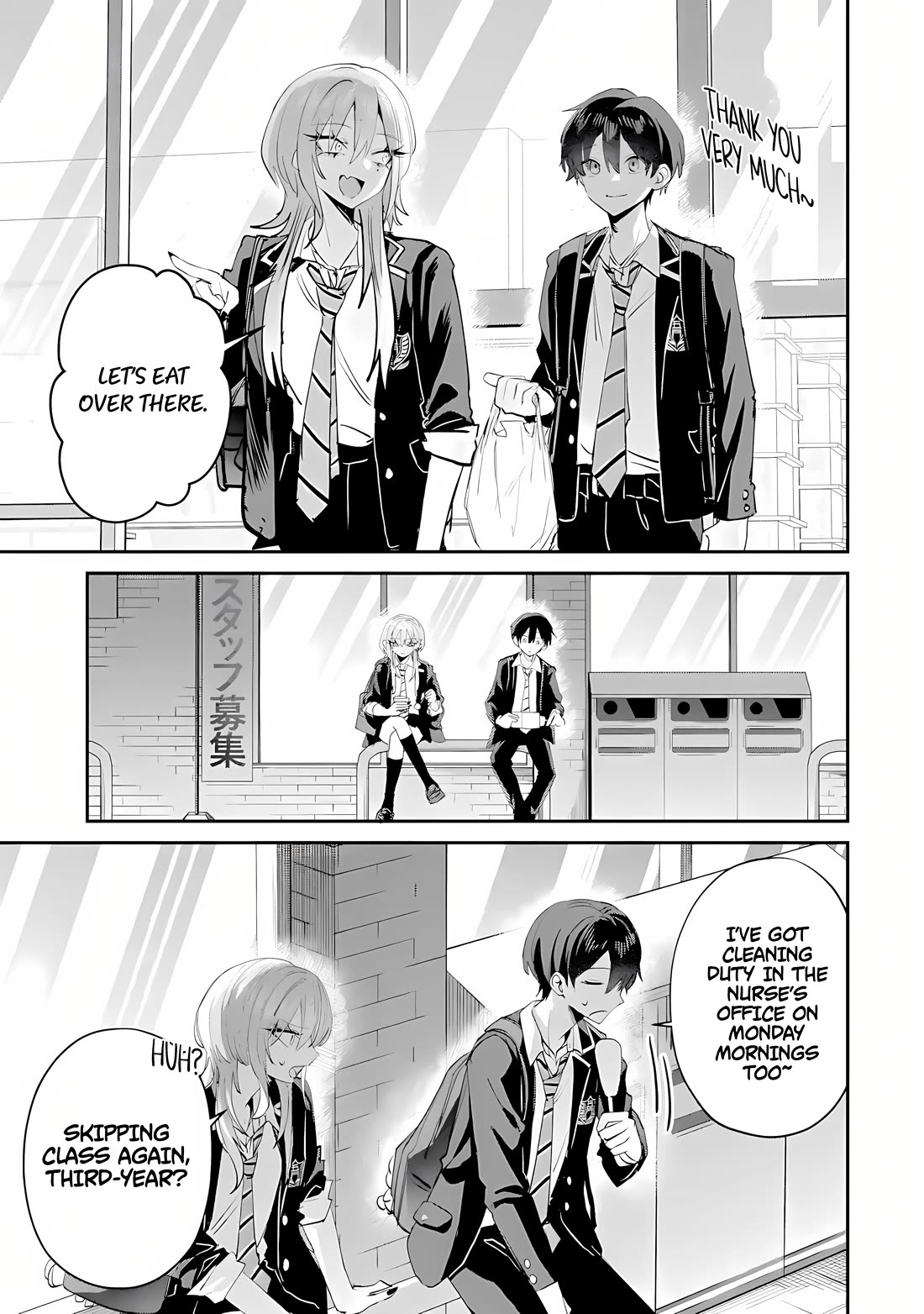 Haimiya-Senpai is Scary But Cute chapter 25 page 8