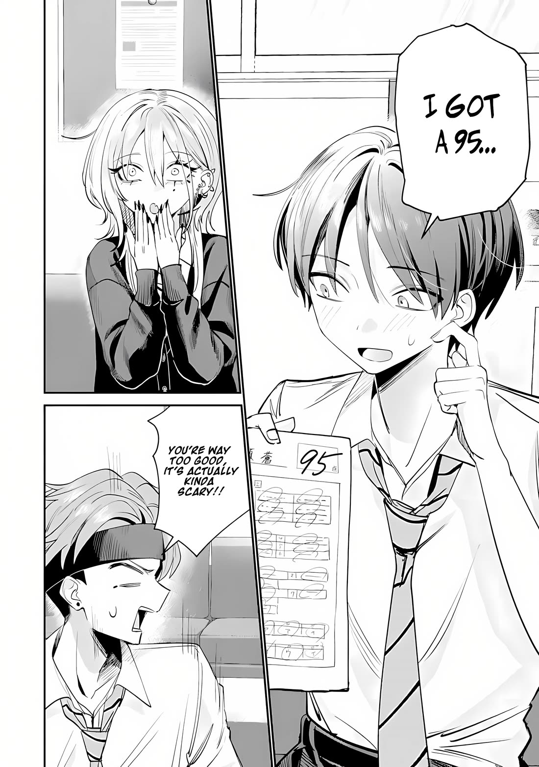 Haimiya-Senpai is Scary But Cute chapter 26 page 11