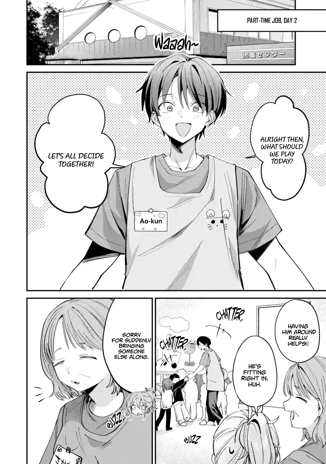 Haimiya-Senpai is Scary But Cute chapter 29.1 page 3