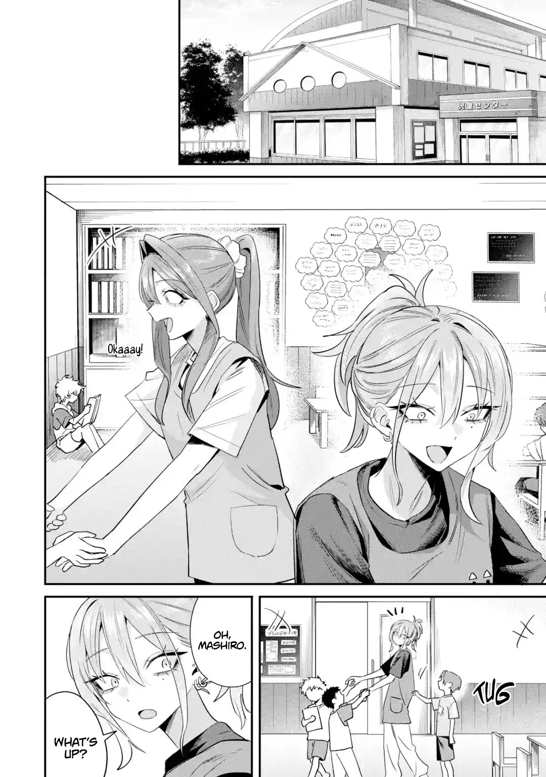 Haimiya-Senpai is Scary But Cute chapter 34 page 3