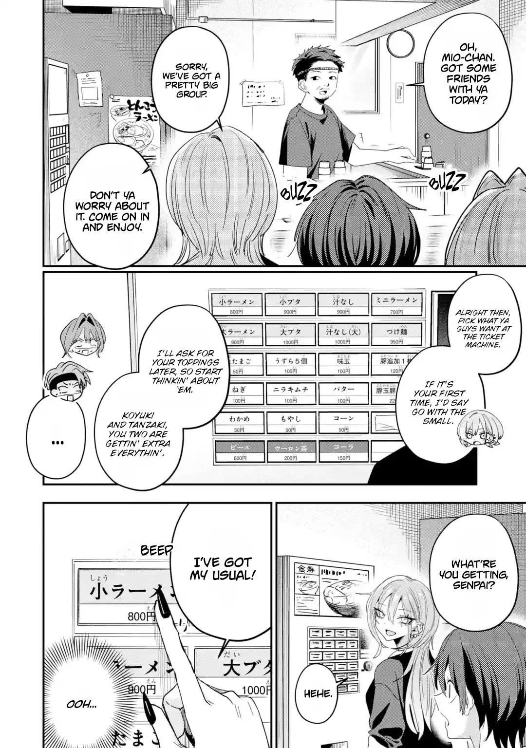Haimiya-Senpai is Scary But Cute chapter 35 page 3