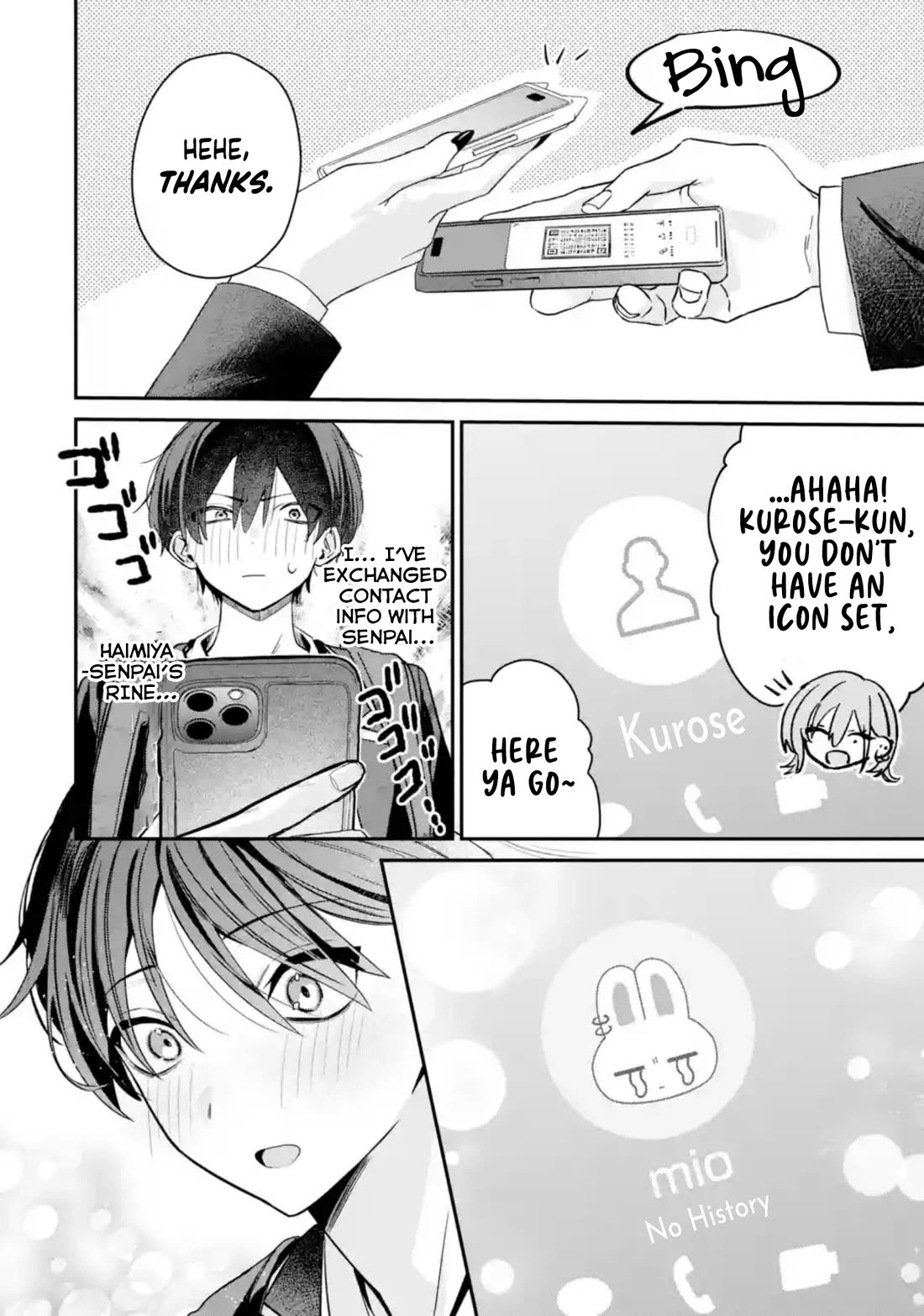 Haimiya-Senpai is Scary But Cute chapter 7 page 9