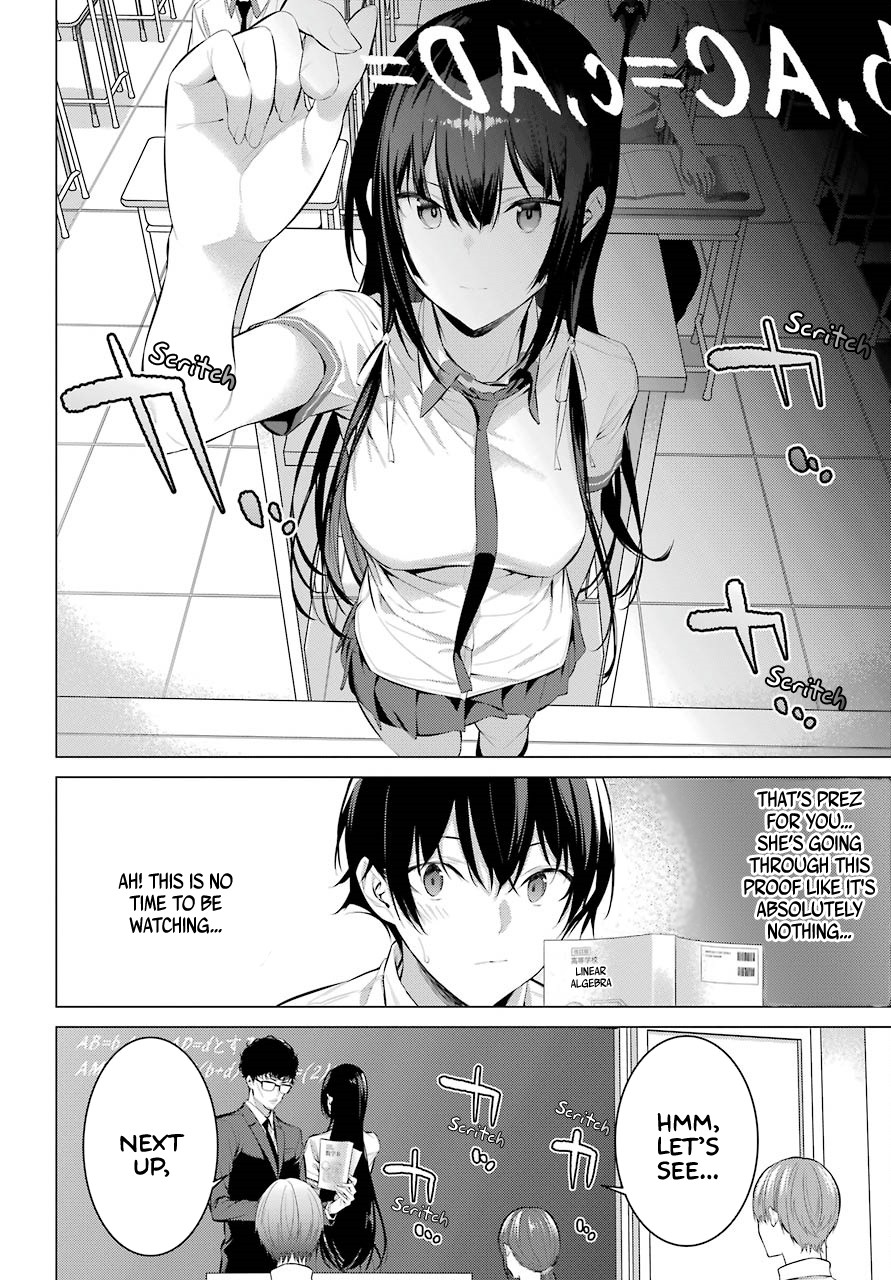 Haite Kudasai, Takamine San chapter 10 page 7