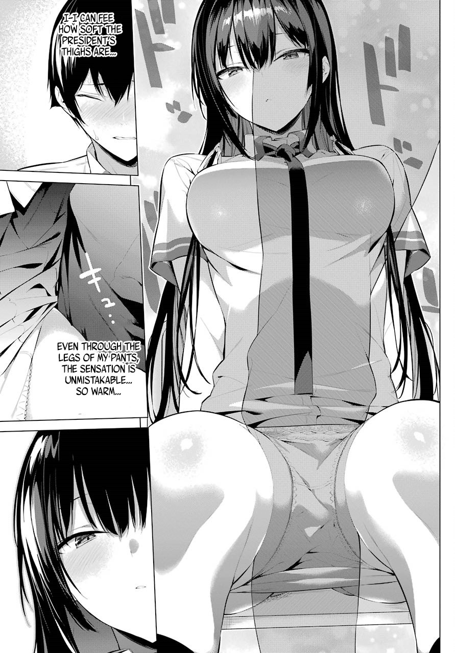 Haite Kudasai, Takamine San chapter 2 page 44