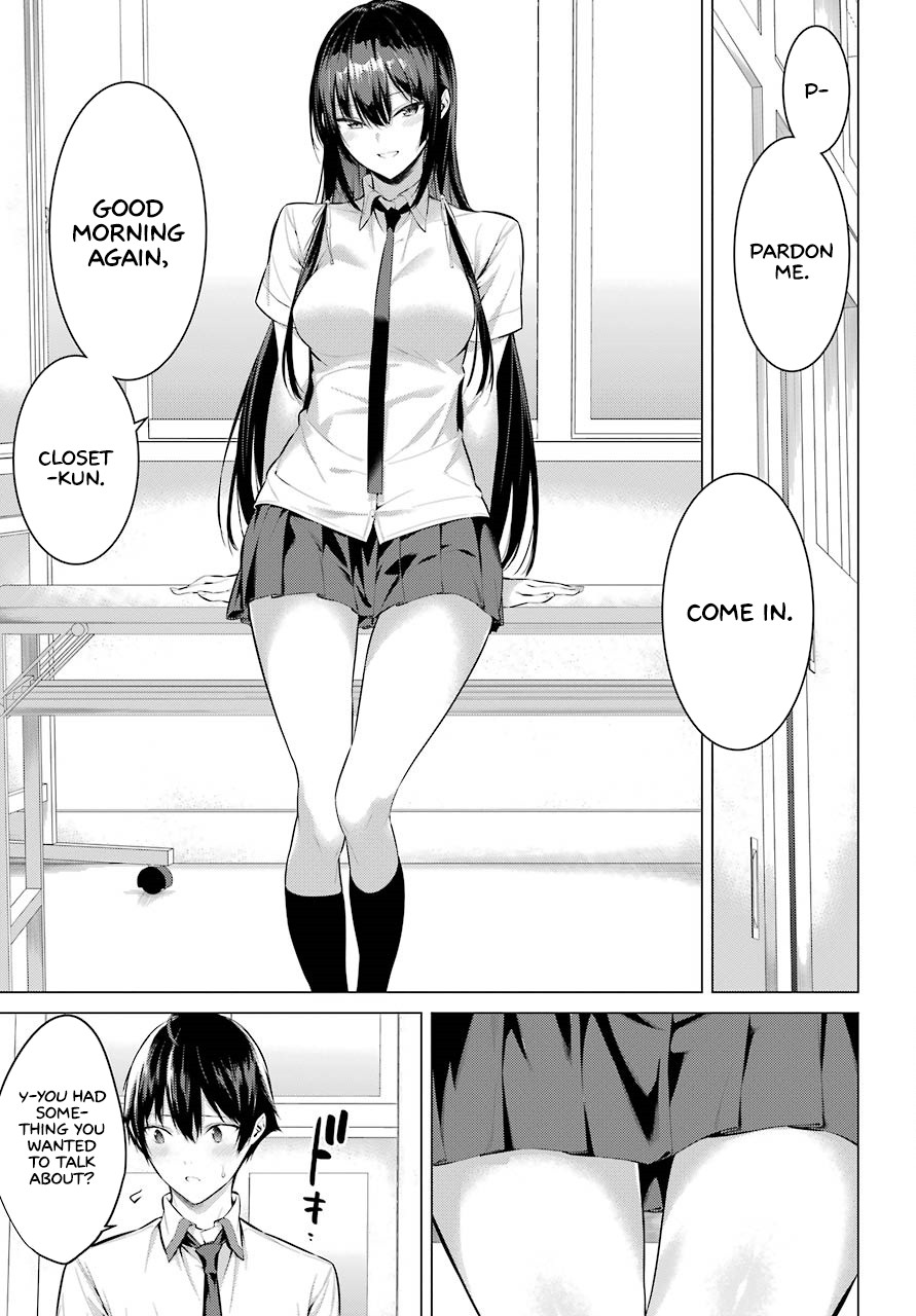 Haite Kudasai, Takamine San chapter 2 page 6