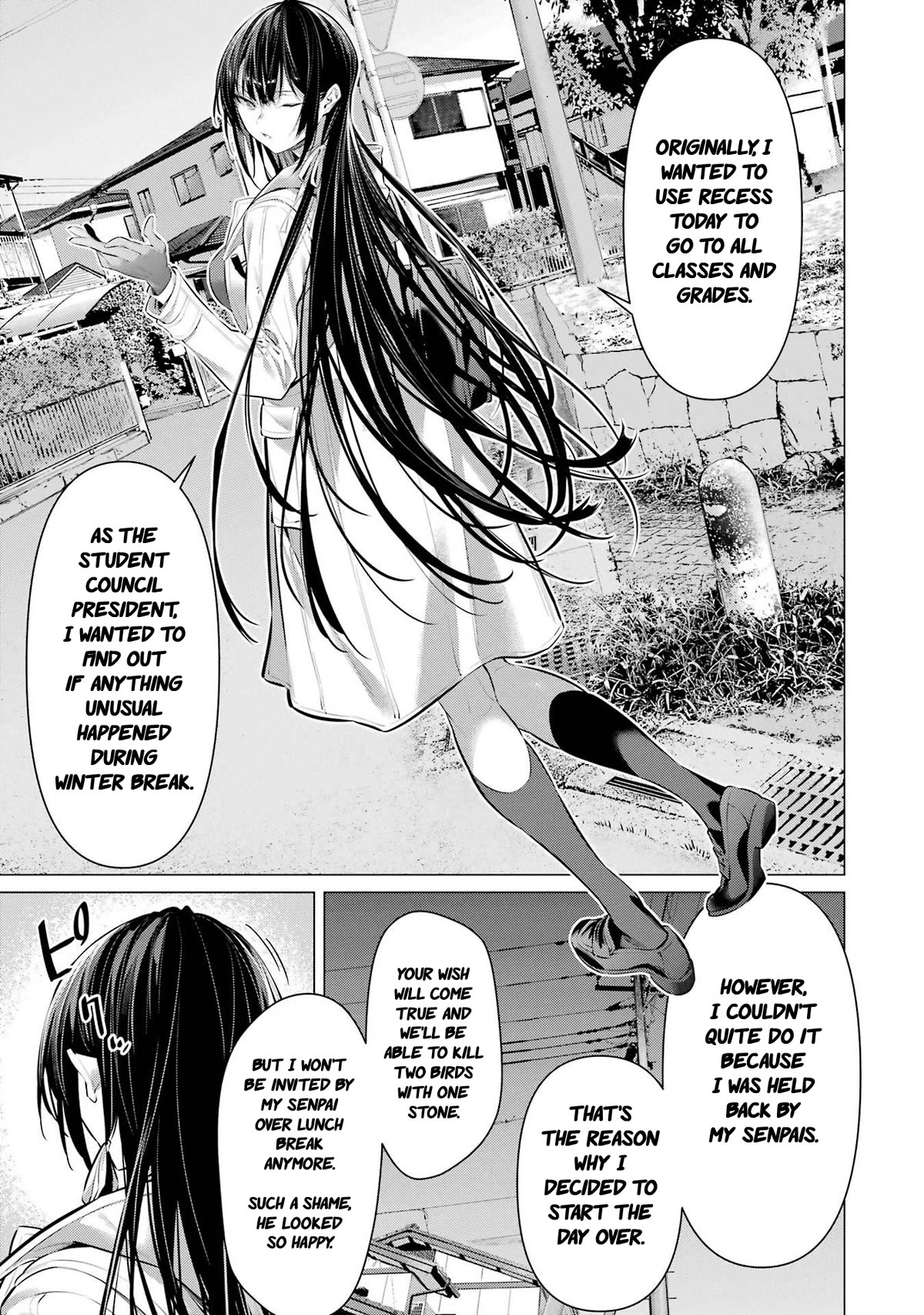 Haite Kudasai, Takamine San chapter 41.2 page 11