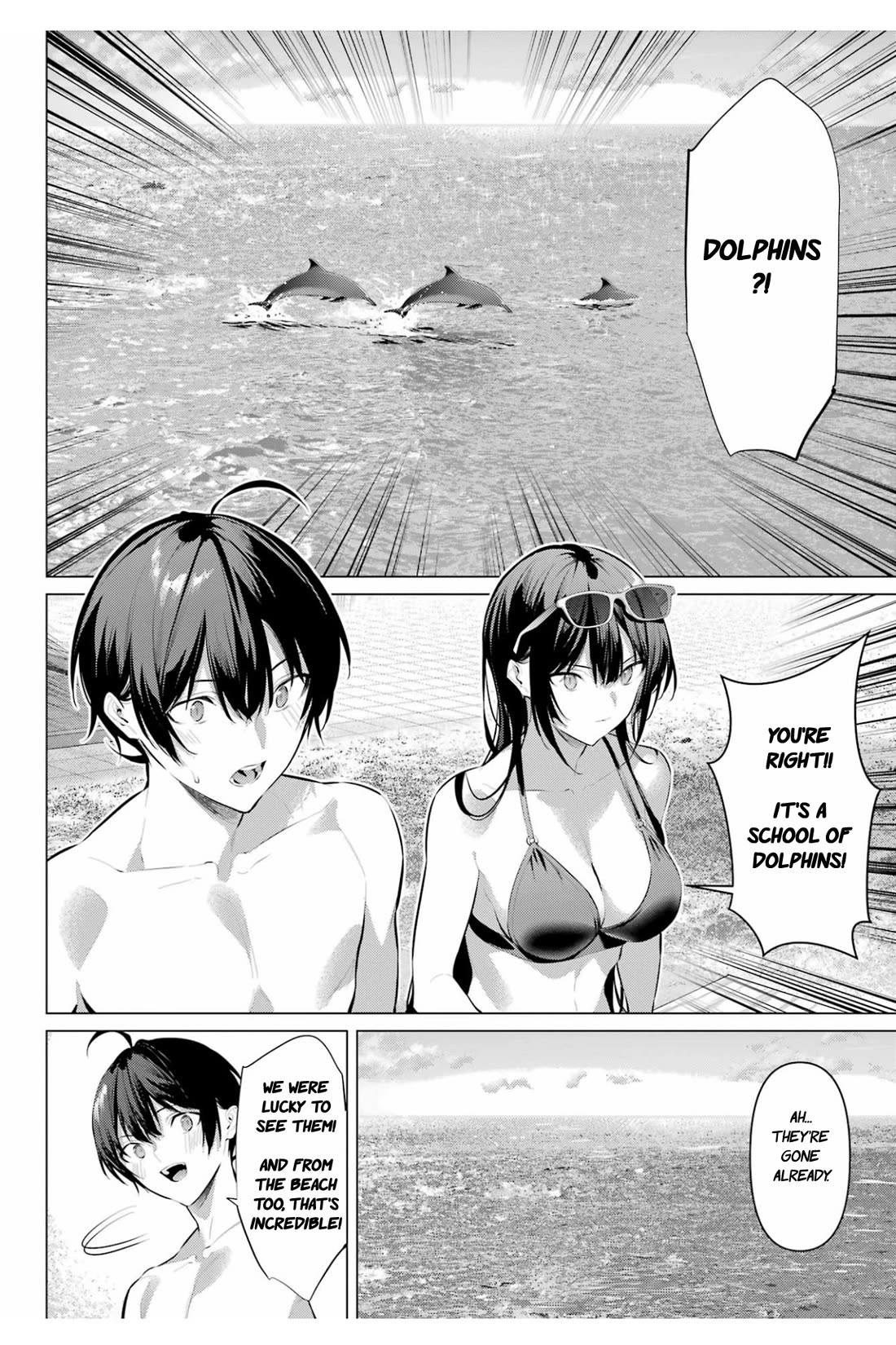 Haite Kudasai, Takamine San chapter 62 page 11