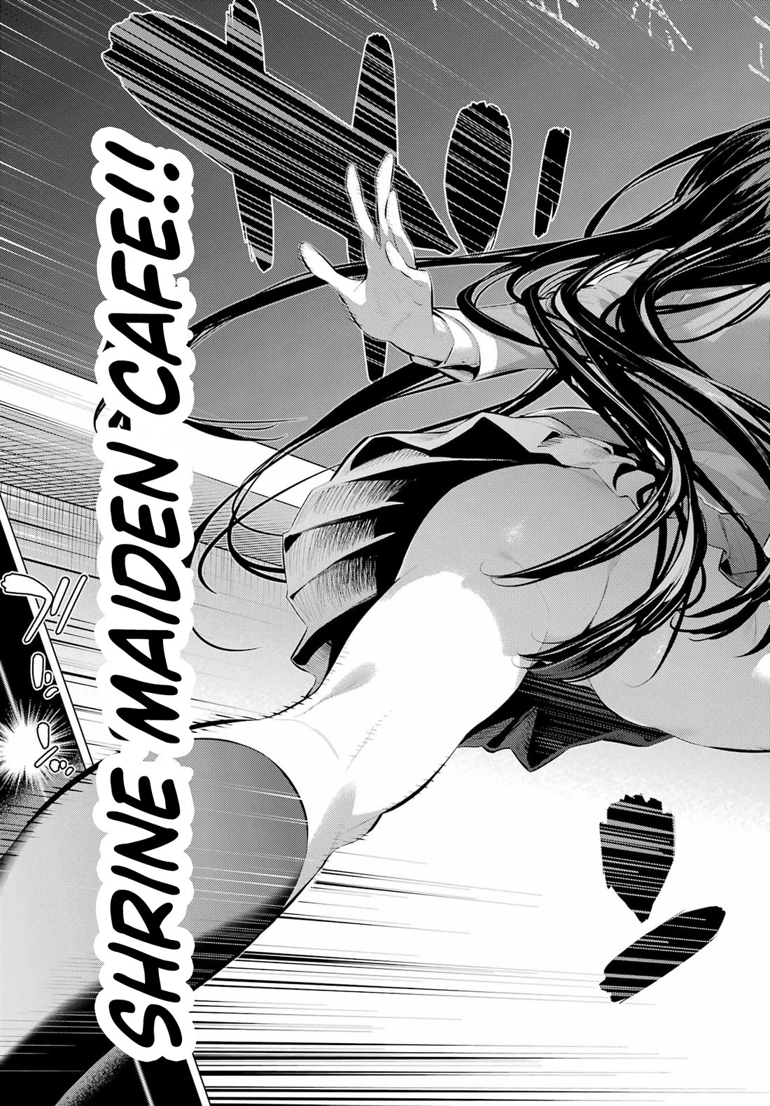 Haite Kudasai, Takamine San chapter 69.1 page 20