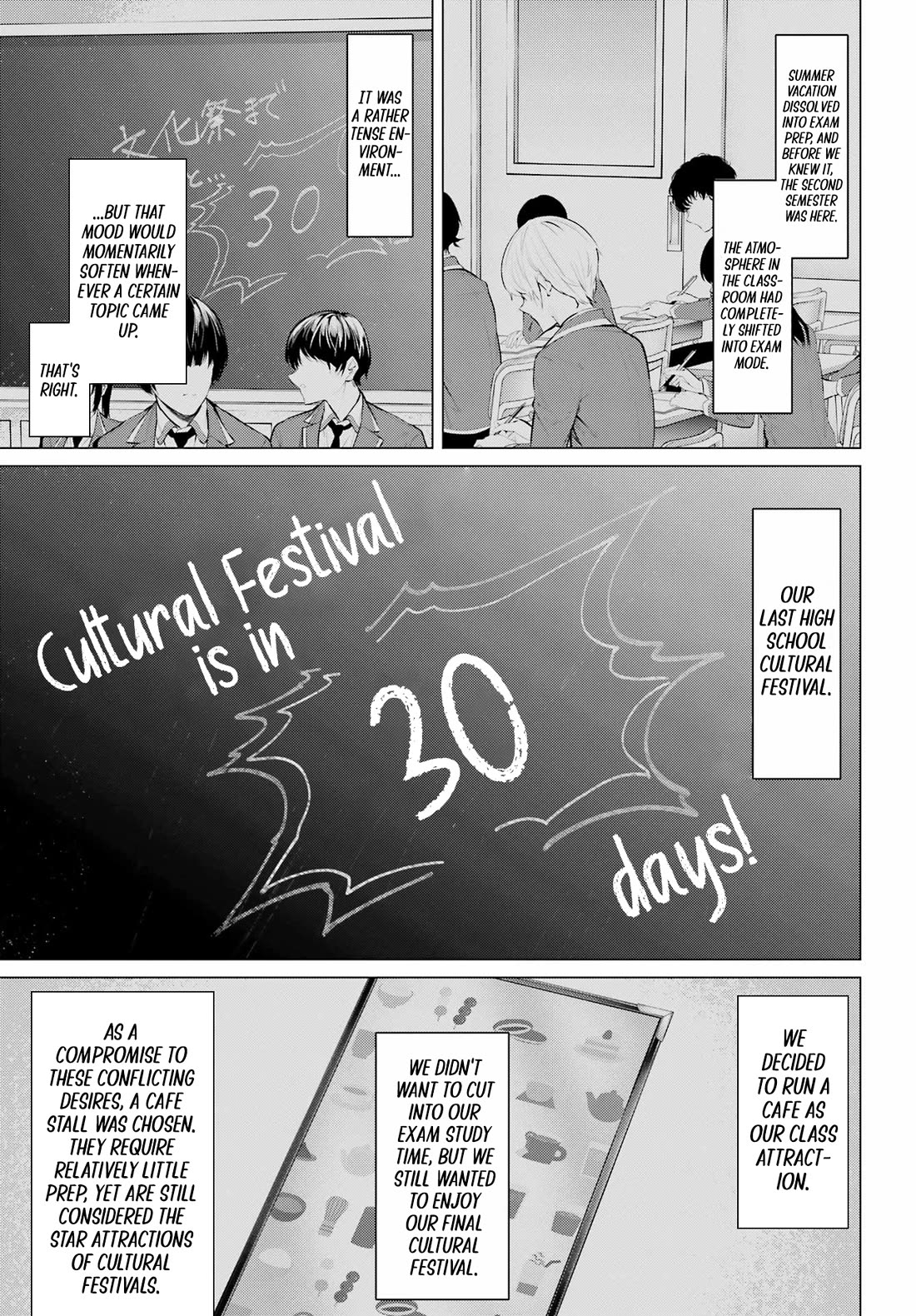 Haite Kudasai, Takamine San chapter 69.1 page 6