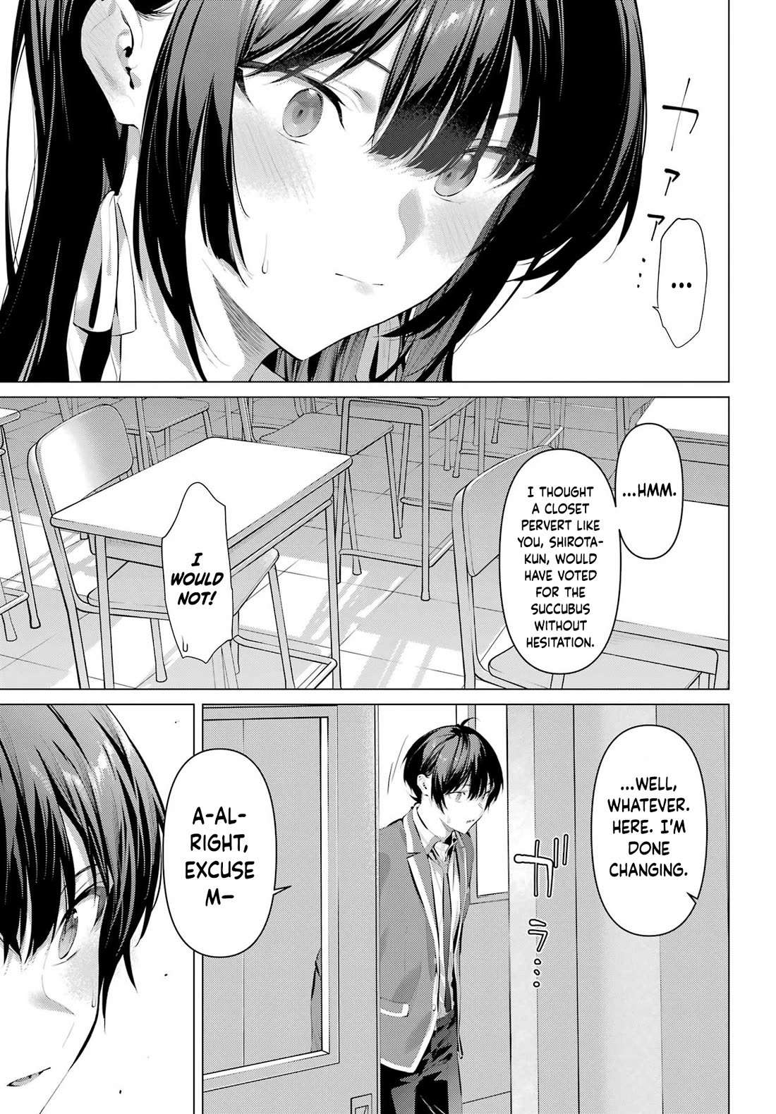 Haite Kudasai, Takamine San chapter 69.2 page 10