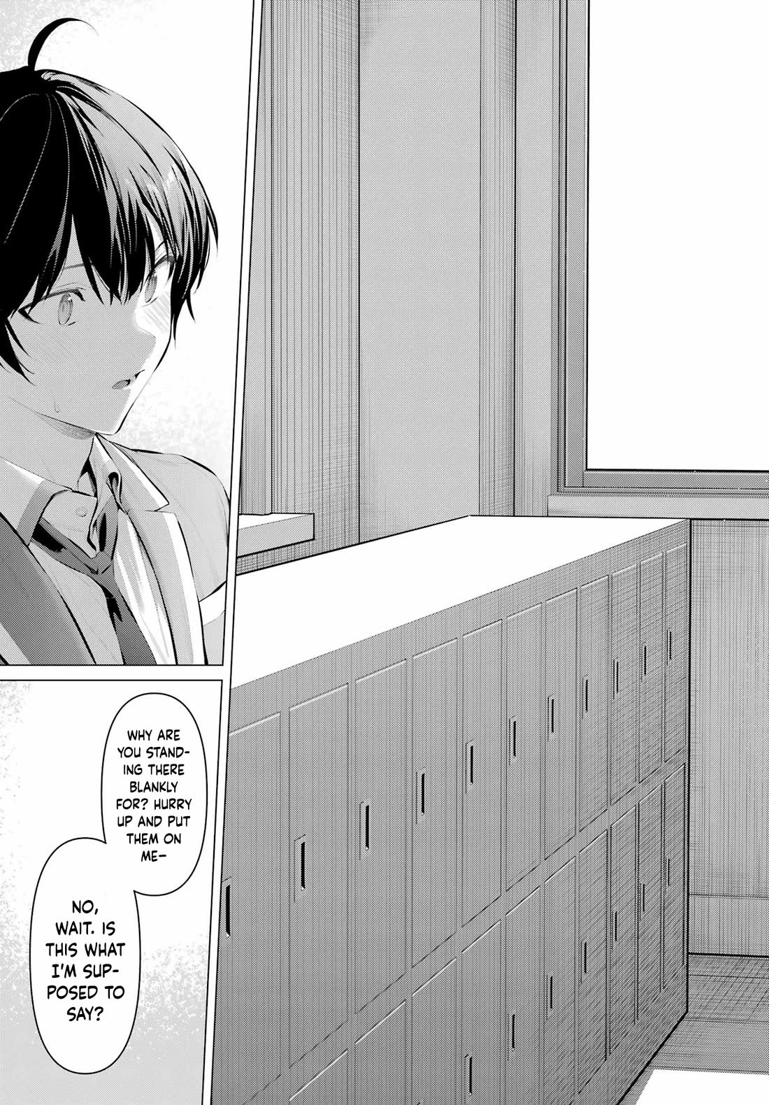 Haite Kudasai, Takamine San chapter 69.2 page 12