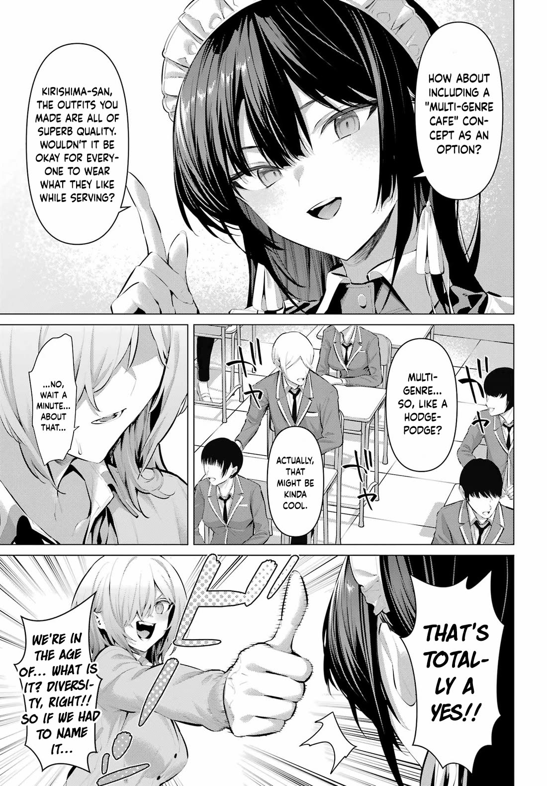 Haite Kudasai, Takamine San chapter 69.2 page 17