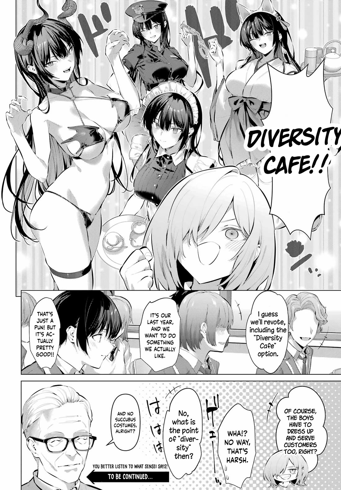 Haite Kudasai, Takamine San chapter 69.2 page 18