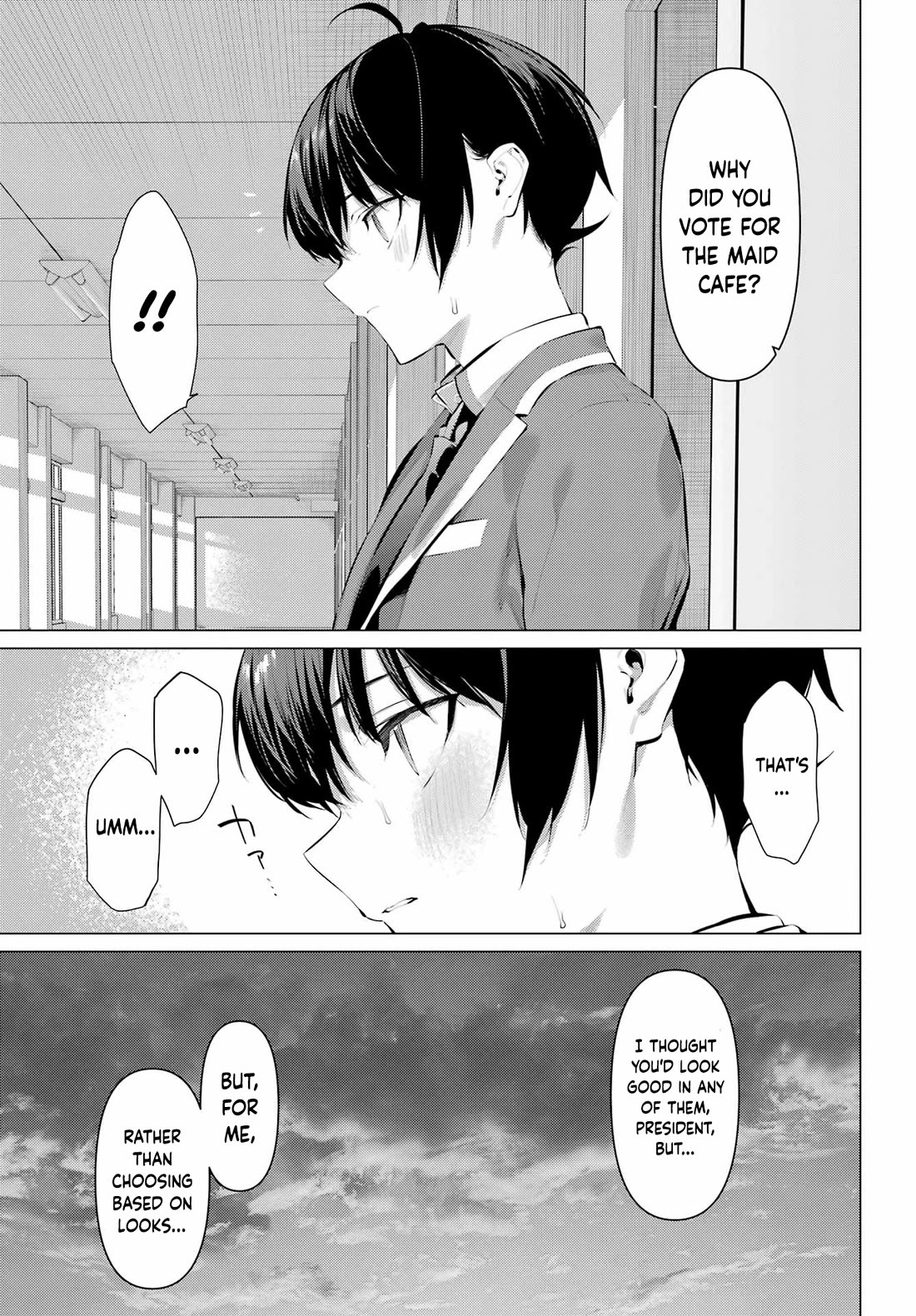 Haite Kudasai, Takamine San chapter 69.2 page 8