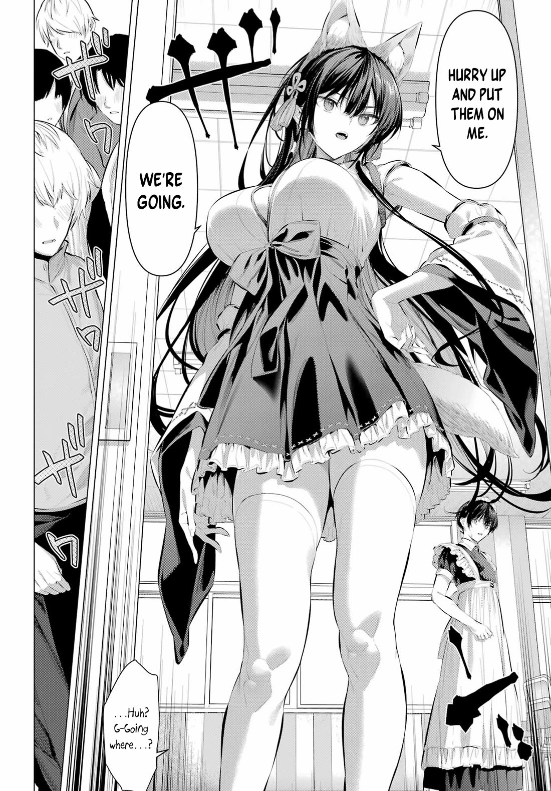 Haite Kudasai, Takamine San chapter 70.1 page 10