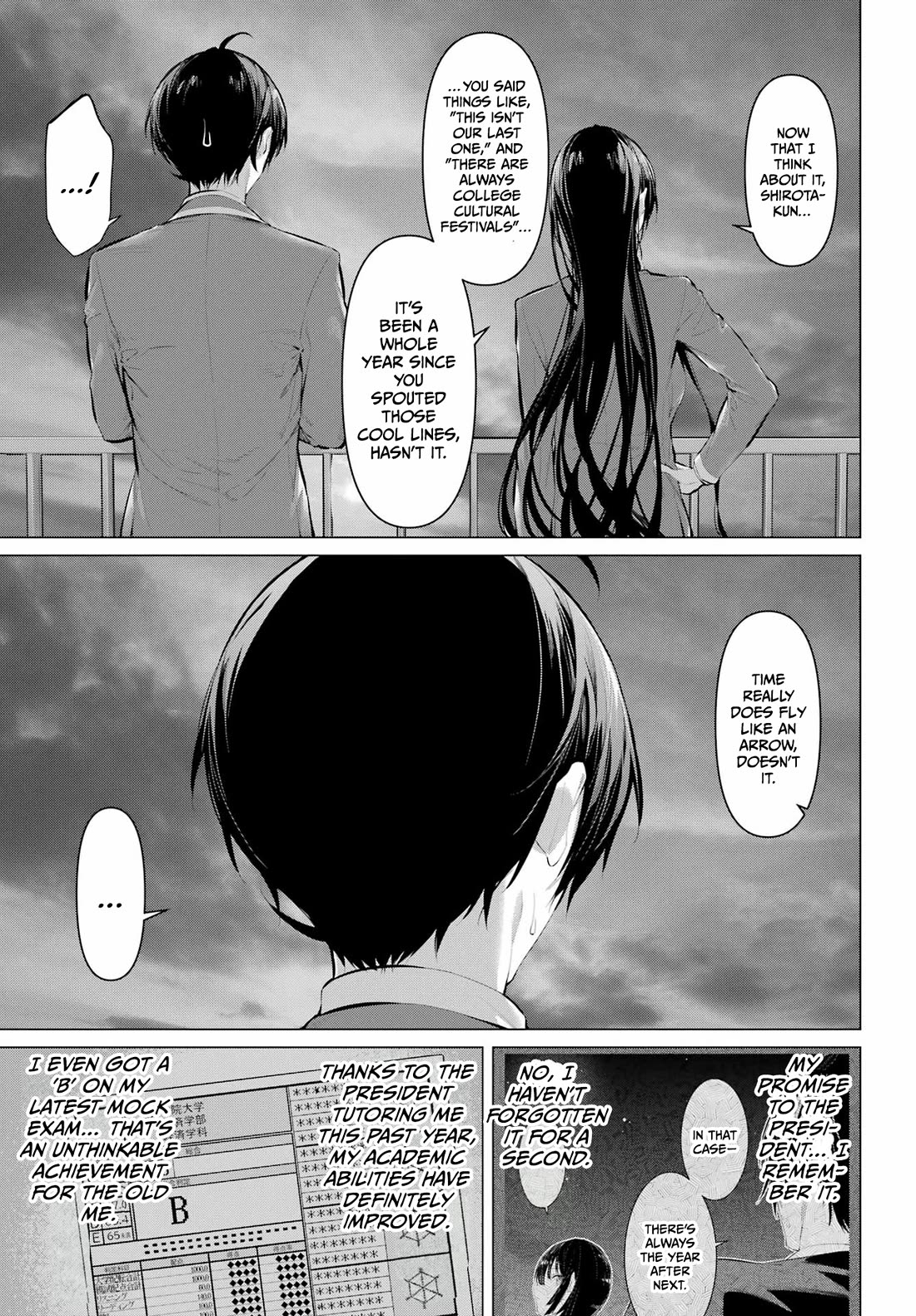 Haite Kudasai, Takamine San chapter 70.2 page 10